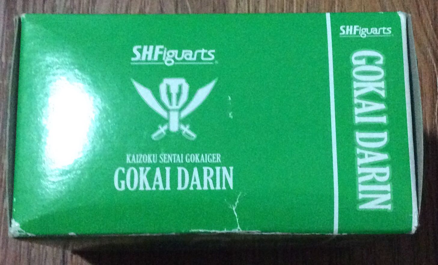 Gokai Darin - Gokai Green - Bandai (Kaizoku Sentai Gokaiger) action figure collectible - Main Image 4