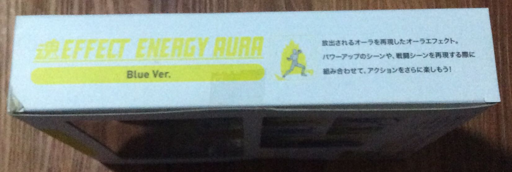 Tamashii Effect Energy Aura (Blue Ver.) - Bandai (Tamashii Effect) action figure collectible [Barcode 4549660012849] - Main Image 2