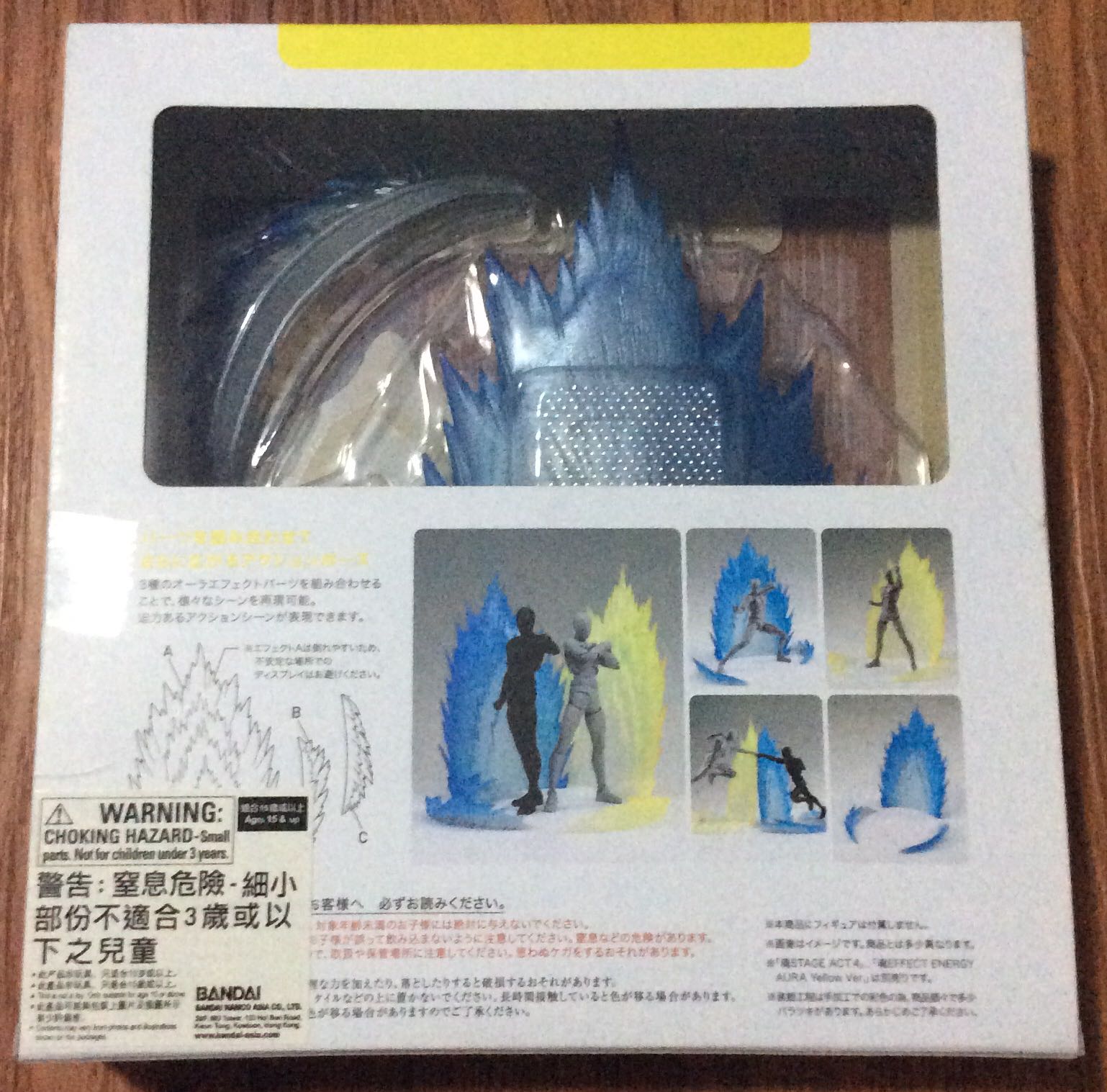 Tamashii Effect Energy Aura (Blue Ver.) - Bandai (Tamashii Effect) action figure collectible [Barcode 4549660012849] - Main Image 3