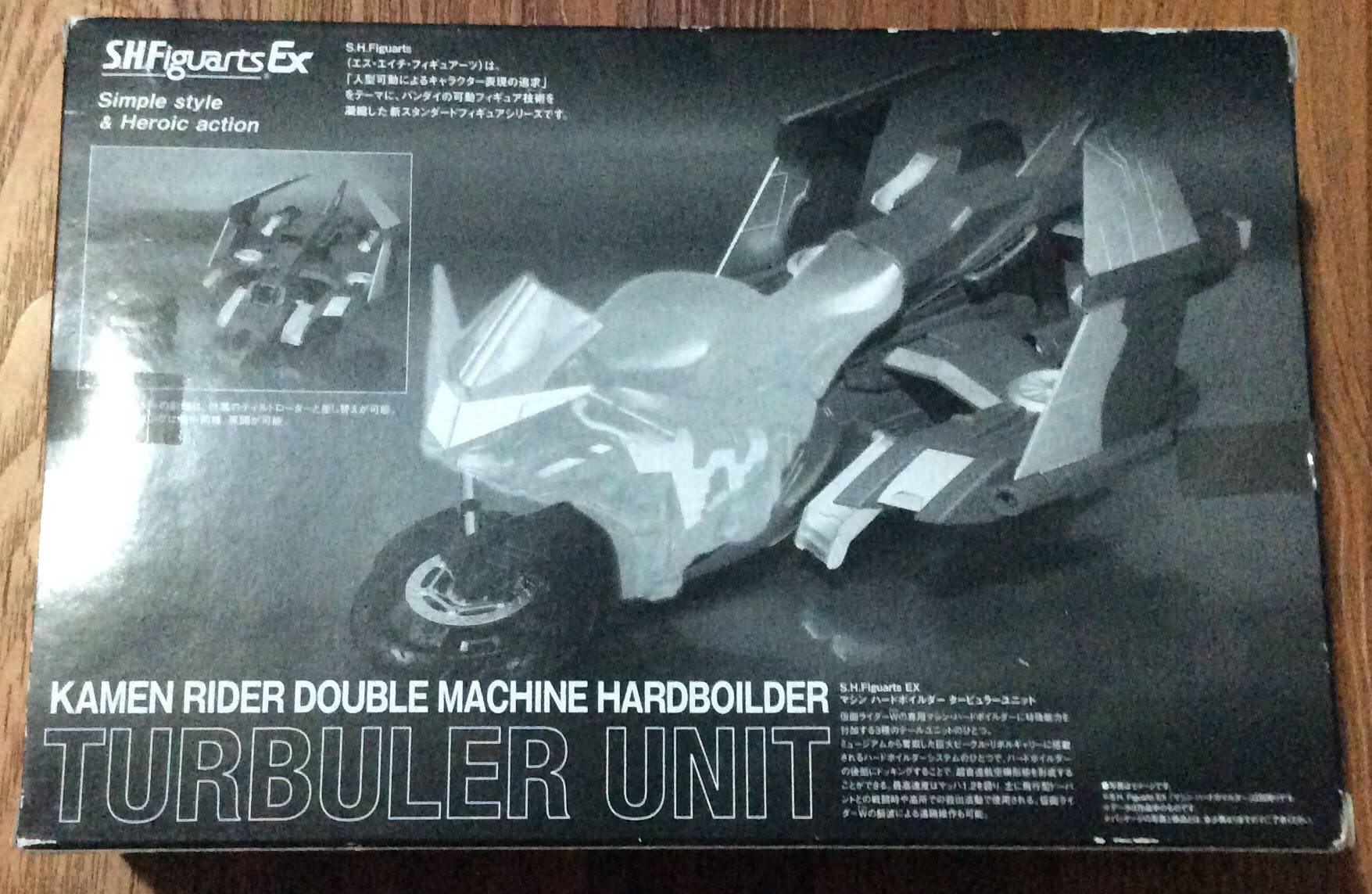 Machine Hardboilder - Turbuler Unit - Bandai (Kamen Rider Double) action figure collectible [Barcode 4543112640628] - Main Image 2