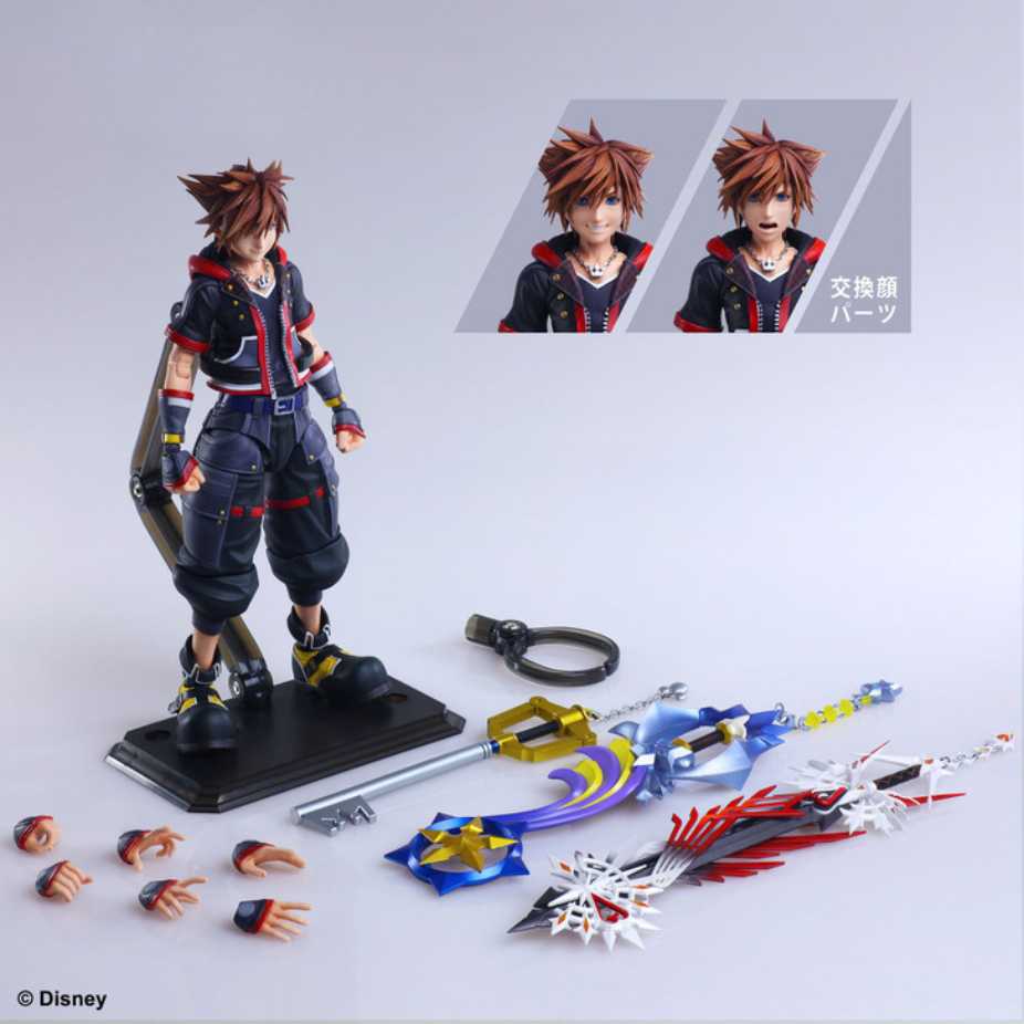 Disney Kingdom Hearts III Bring Arts Sora - Bring Arts (Kingdom Hearts III) action figure collectible [Barcode 662248818917] - Main Image 2