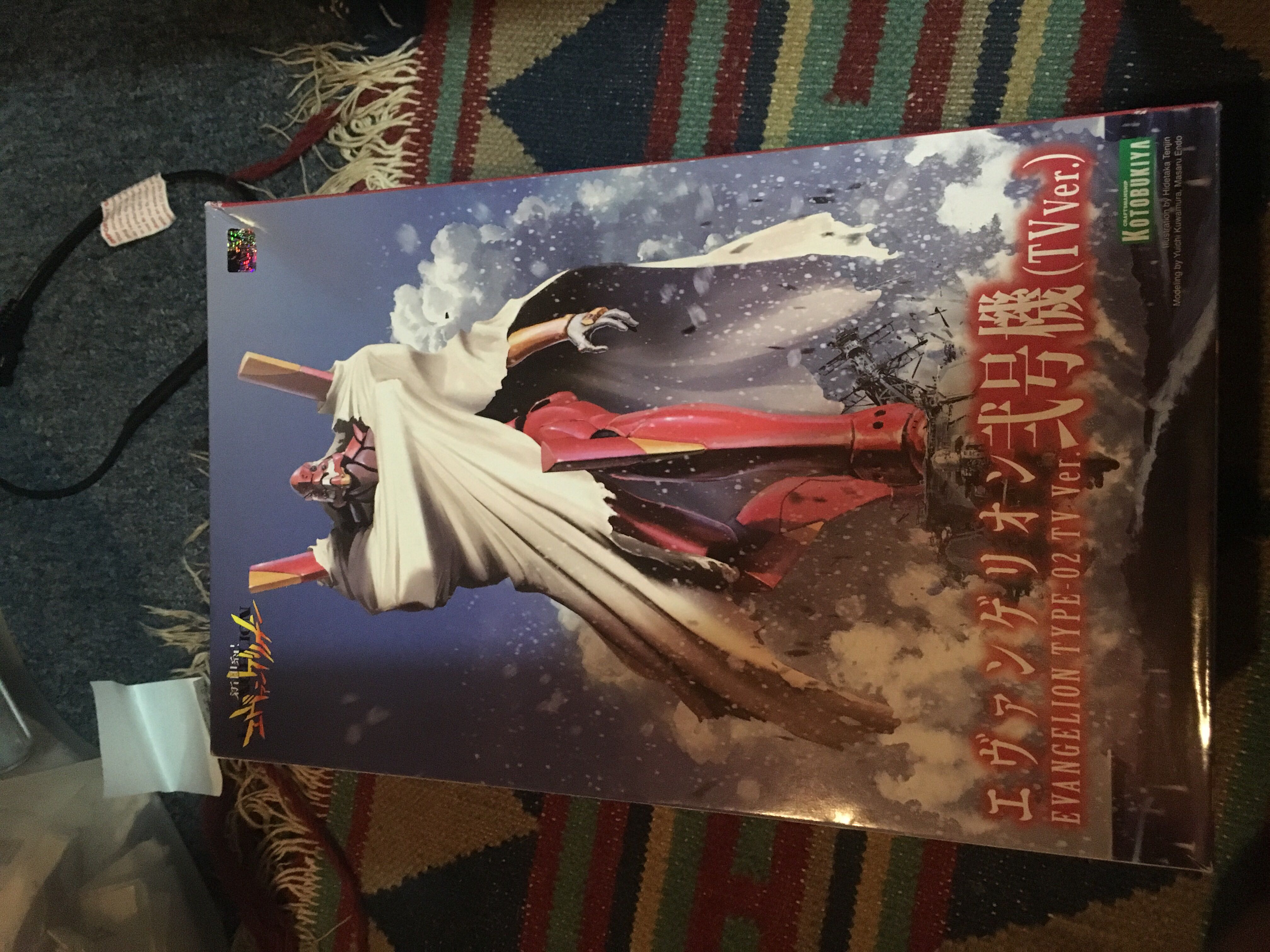 Stone Cold Steve Austin