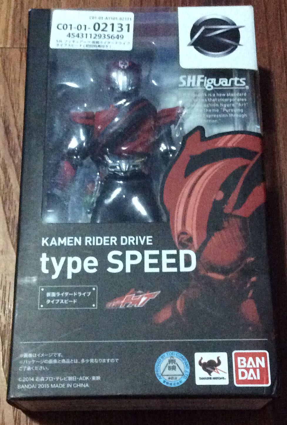 Max Rebo & Doda Bodonawieedo 2-Pack