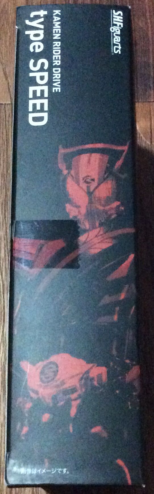 S.H. Figuarts - Kamen Rider Drive Type Speed - Bandai (Kamen Rider Drive) action figure collectible [Barcode 4543112935649] - Main Image 2