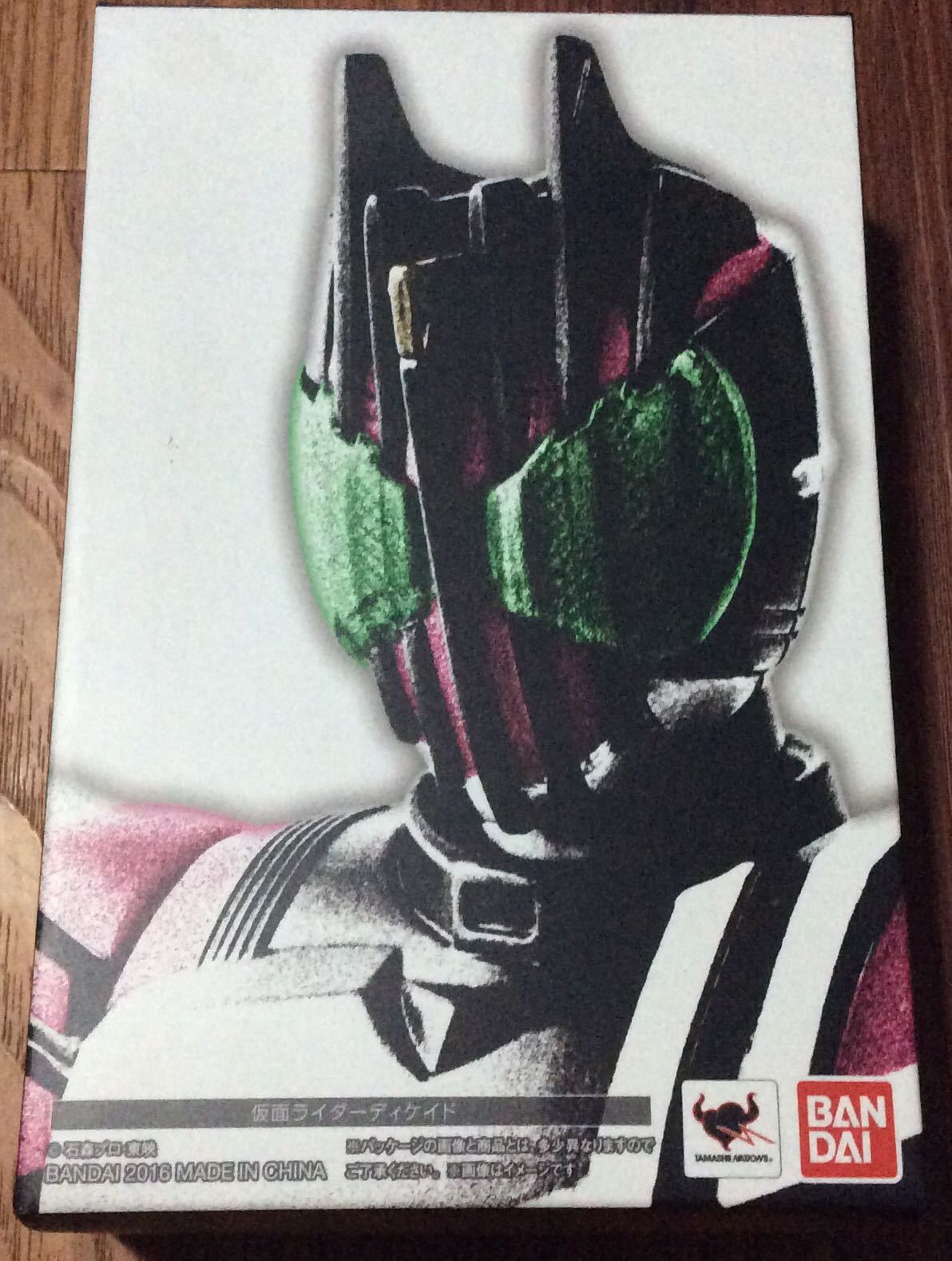 Soul Calibur - Xianghua