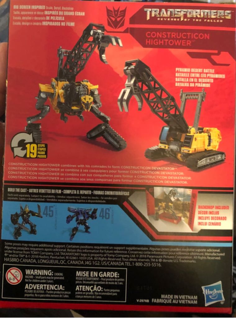 Shatter  (Transformers Studio Series) action figure collectible [Barcode 630509788798] - Main Image 2