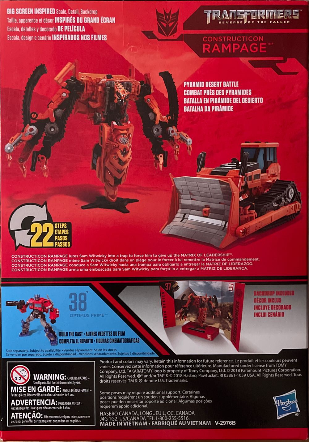 37 Rampage Robot Mode - Takara Tomy (Studio Series) action figure collectible [Barcode 630509795253] - Main Image 4