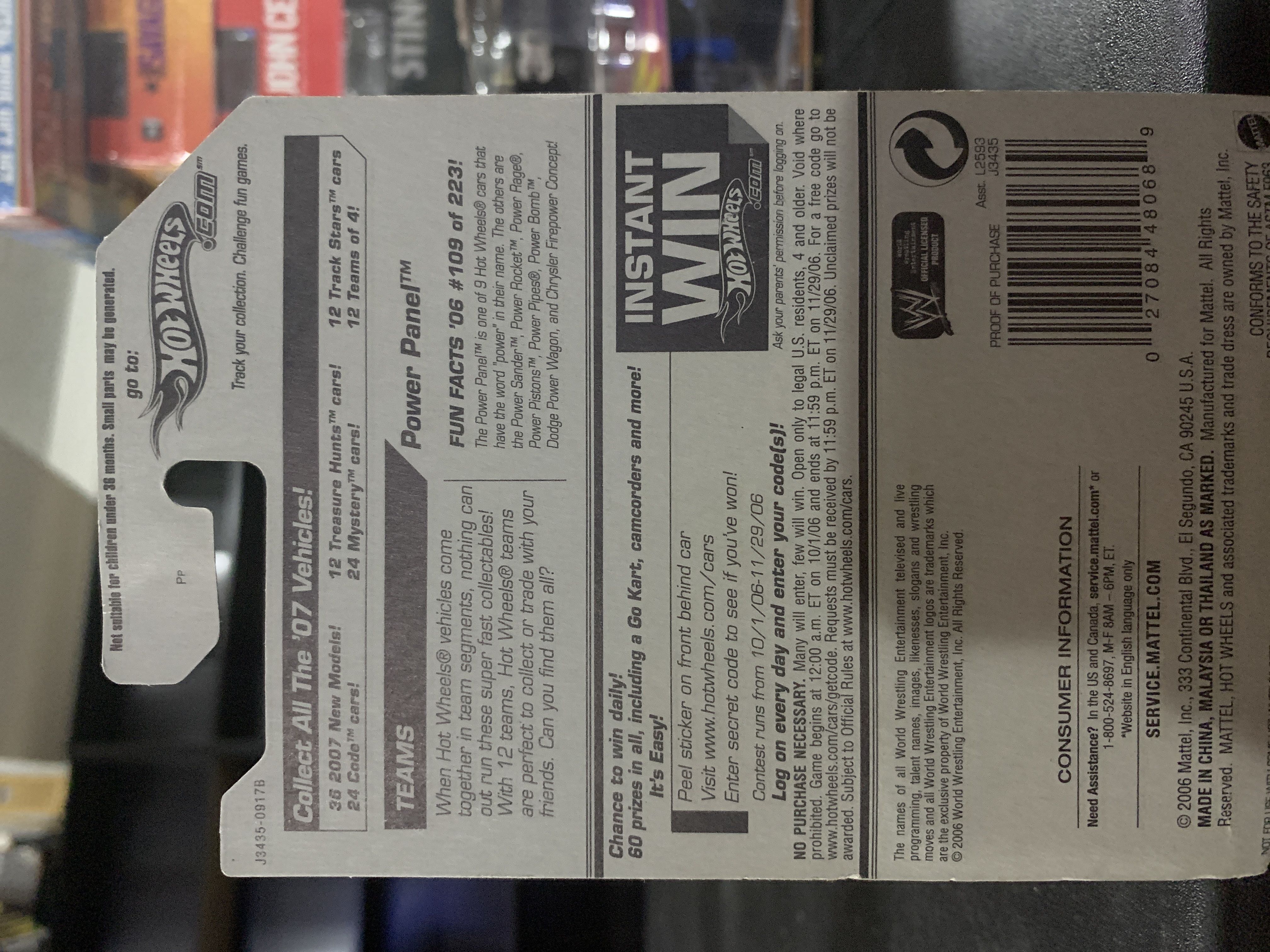 Batista Wagon - Mattel (Vehicles) action figure collectible [Barcode 027084480689] - Main Image 2