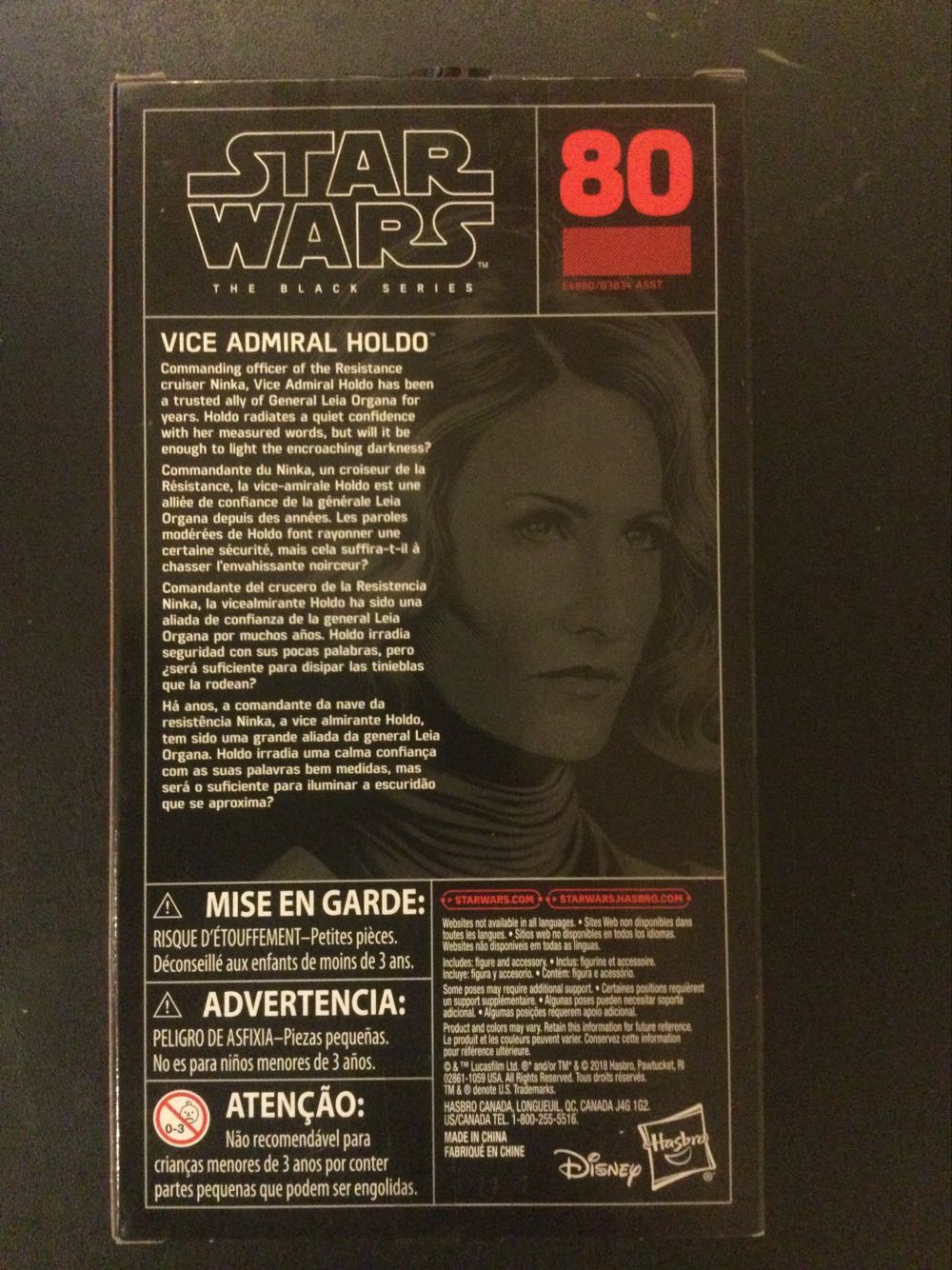 Vice Admiral Holdo - Hasbro (Black Series 6” 2015- 2020: Assortment) action figure collectible [Barcode 630509776900] - Main Image 2