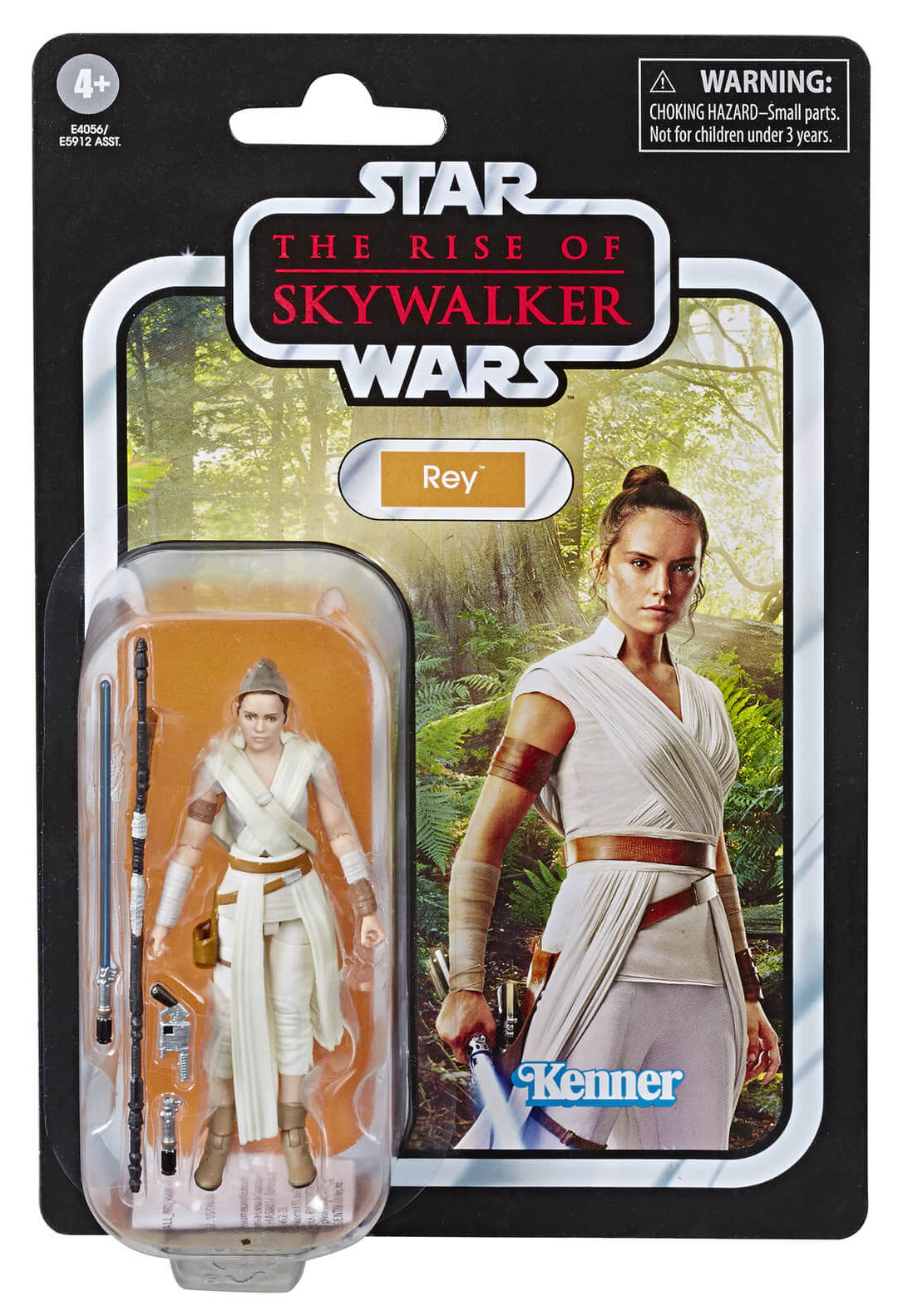 Sith Trooper (1st Edition)