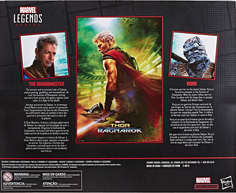 Korg (Thor - Ragnarok MCU) - Hasbro (Marvel Legends) action figure collectible [Barcode 630509833511] - Main Image 2