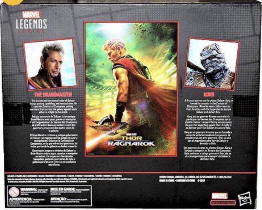 Korg (Thor - Ragnarok MCU) - Hasbro (Marvel Legends) action figure collectible [Barcode 630509833511] - Main Image 8