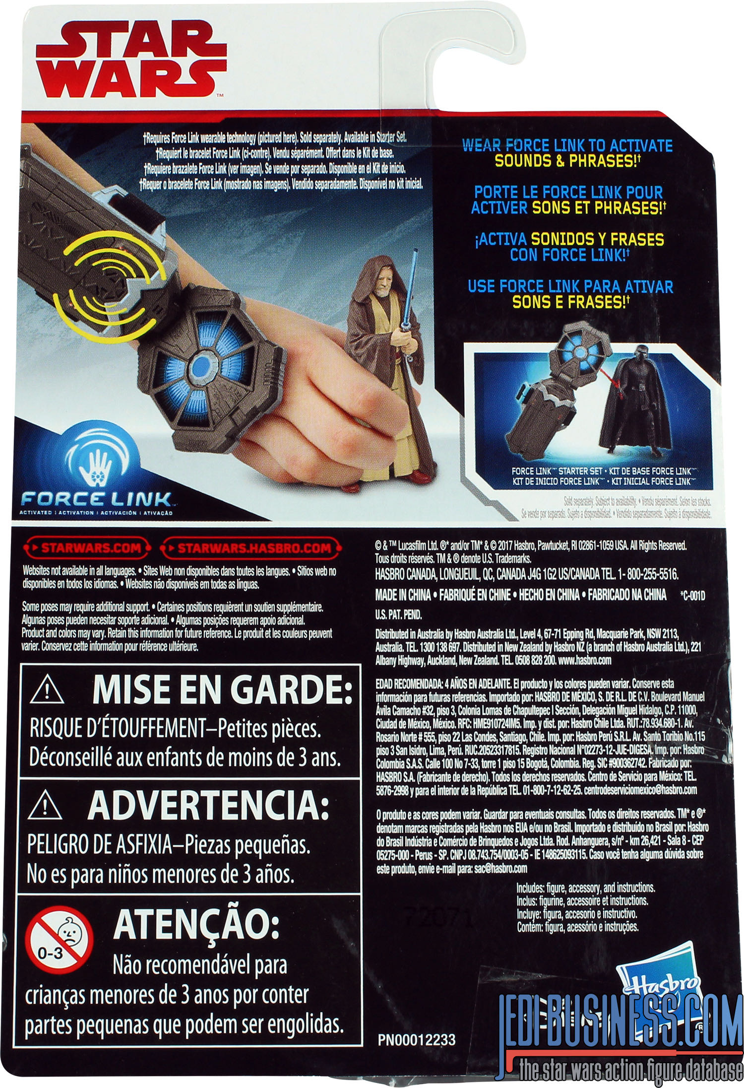 Obi-Wan Kenobi - Hasbro (The Last Jedi) action figure collectible [Barcode 5010993419005] - Main Image 2