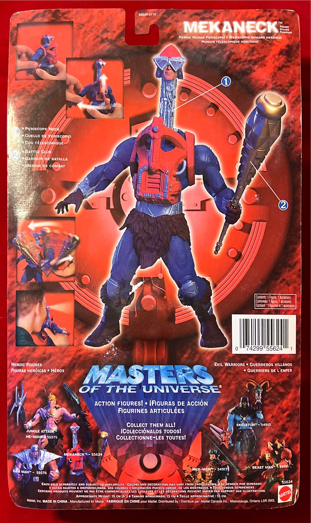 Mekaneck - Mattel (Masters of the Universe: 200X) action figure collectible [Barcode 074299556241] - Main Image 2