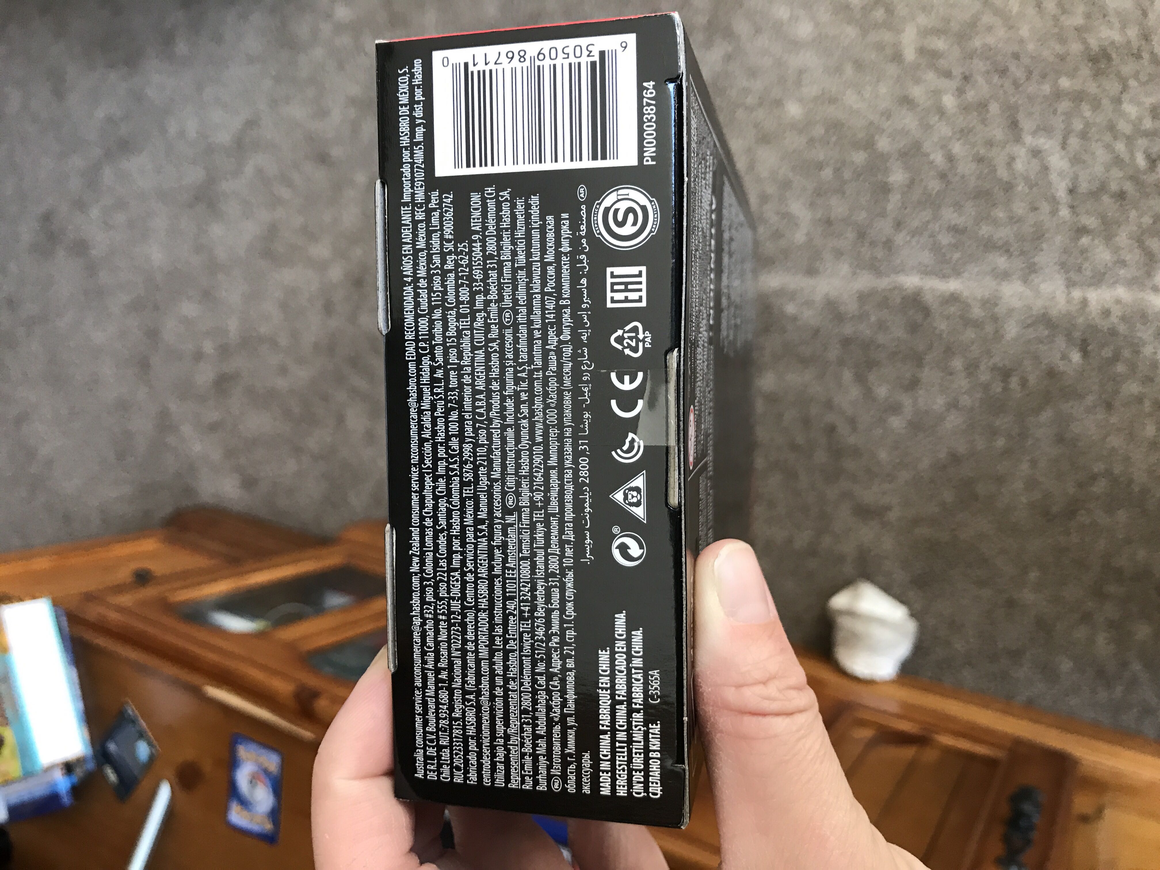 Star Wars: The Black Series 6” Sith Jet Trooper (The Rise of Skywalker) - Hasbro (Star Wars) action figure collectible [Barcode 630509867110] - Main Image 4