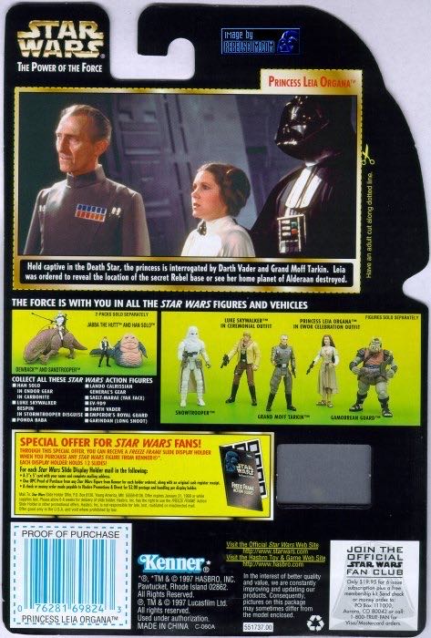 Princess Leia Organa - Kenner (Star Wars: POTF: FF: 3”) action figure collectible [Barcode 076281698243] - Main Image 2