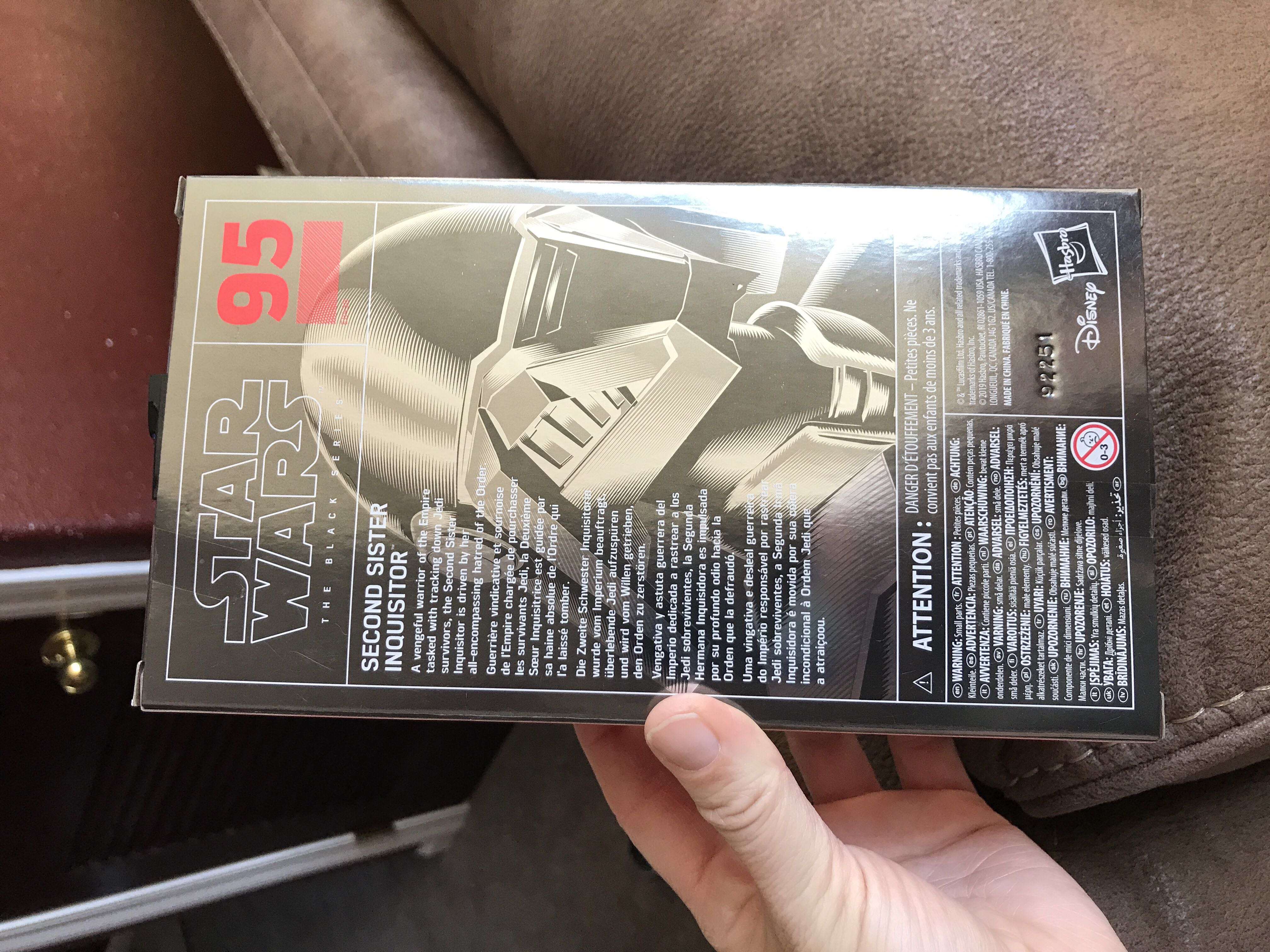 Second Sister Inquisitor - Carbonized - Hasbro (Star Wars JEDI Fallen Order Video Game) action figure collectible [Barcode 630509881604] - Main Image 3