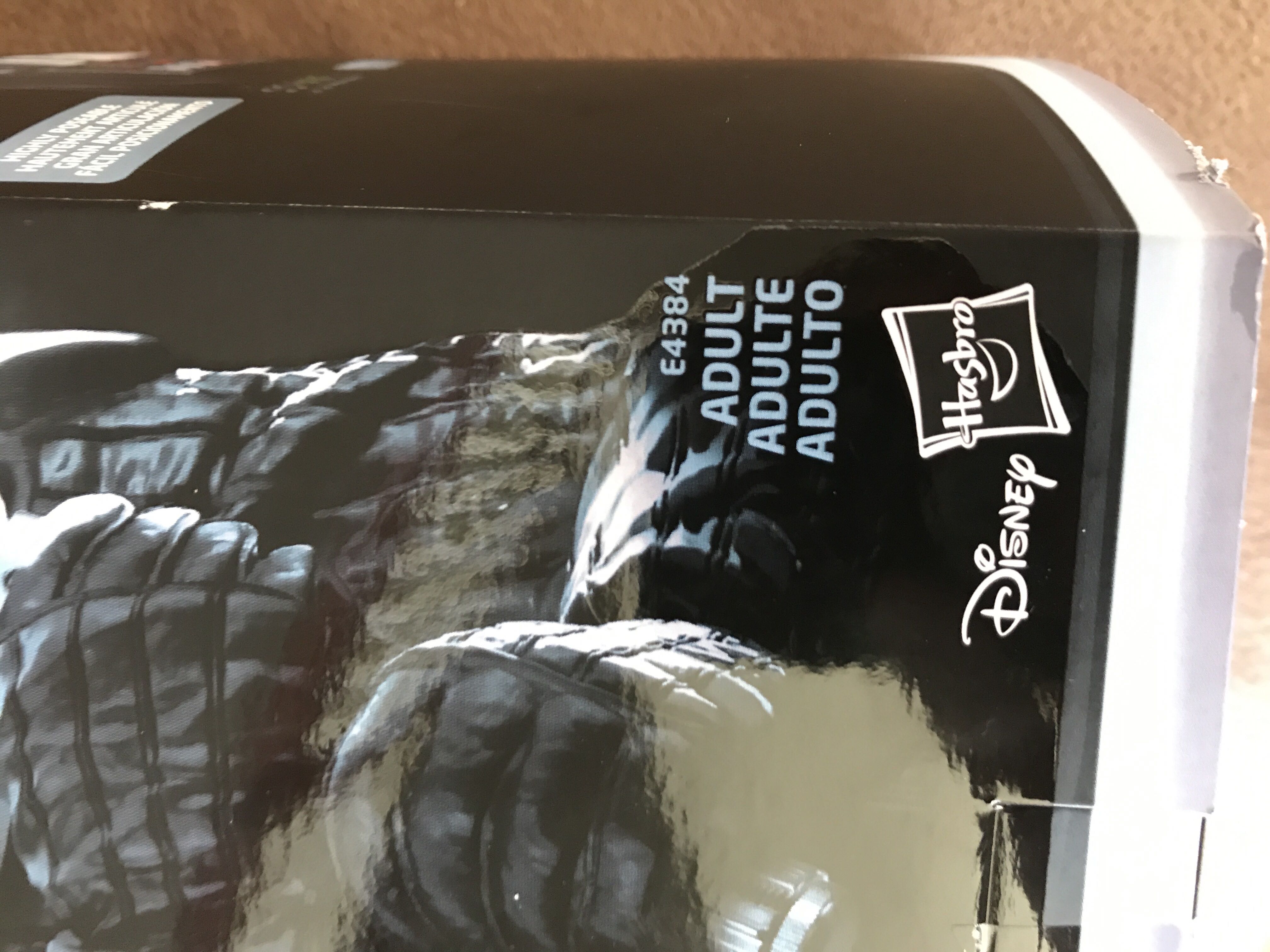 HyperReal Darth Vader - Hasbro (Star Wars: Episode V - The Empire Strikes Back) action figure collectible [Barcode 630509773930] - Main Image 3