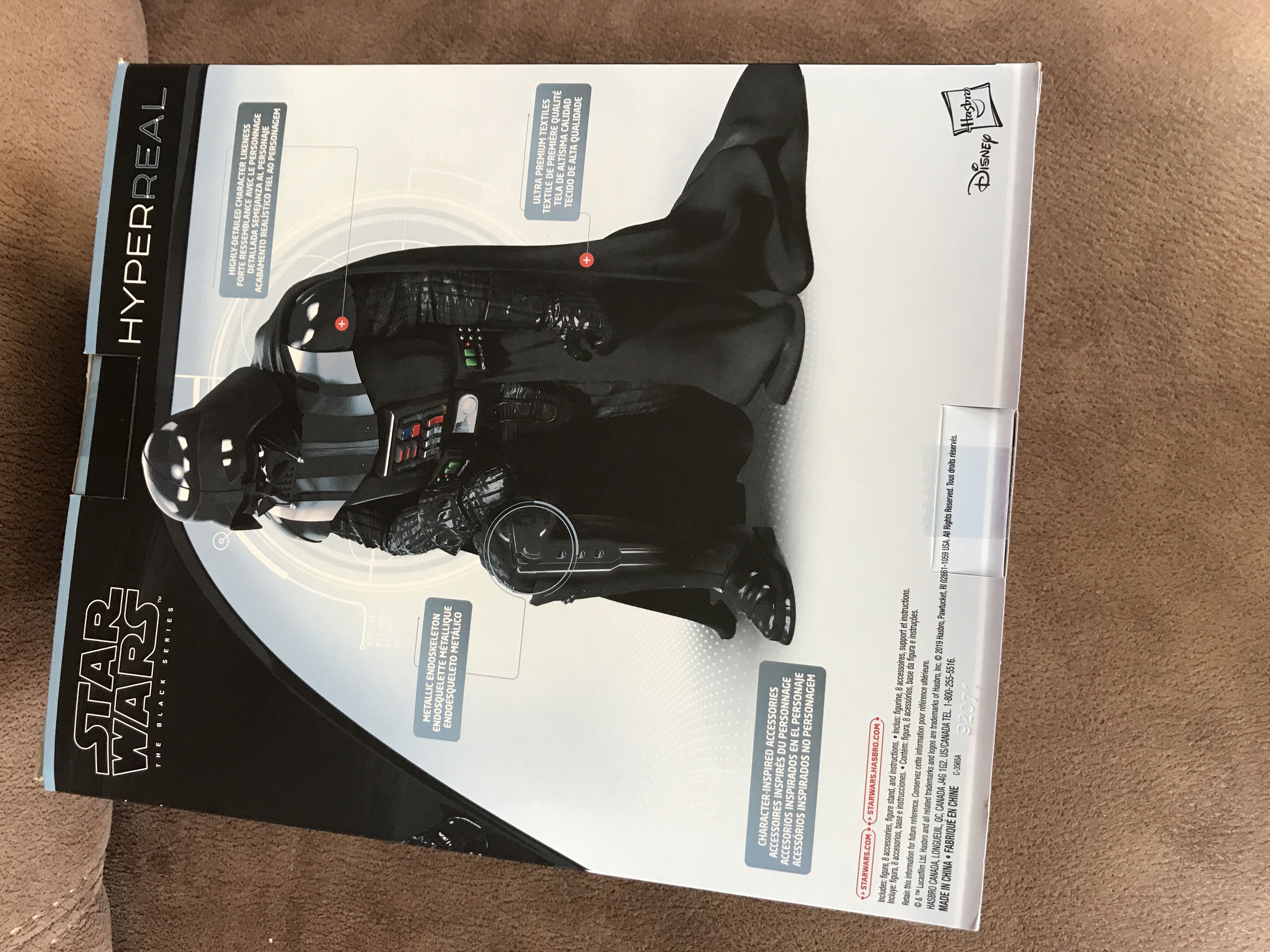 HyperReal Darth Vader - Hasbro (Star Wars: Episode V - The Empire Strikes Back) action figure collectible [Barcode 630509773930] - Main Image 4