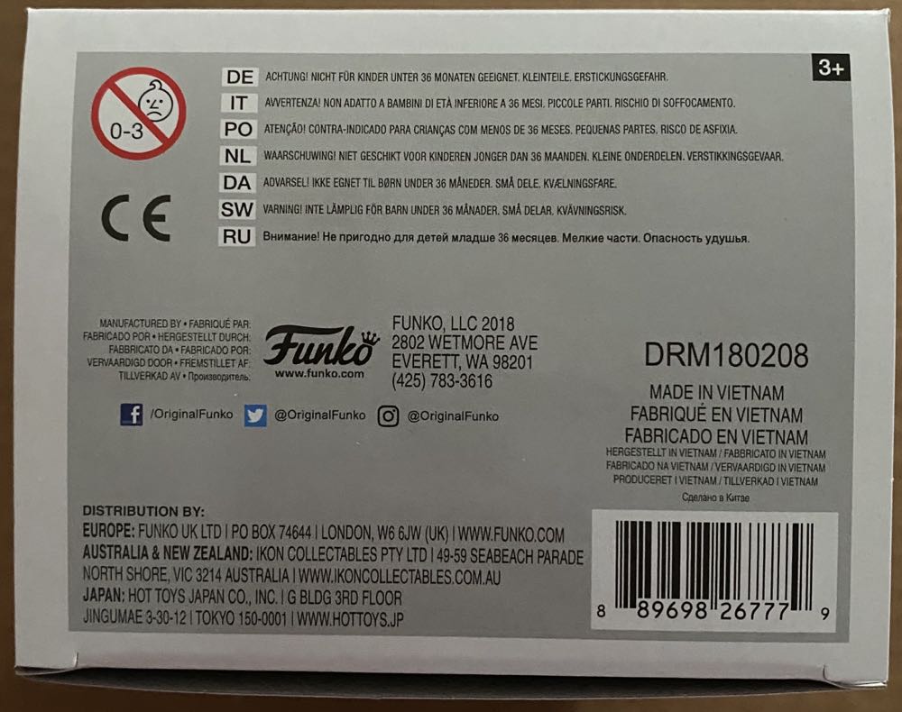 Pop! SNL: #03 David S. Pumpkins - Funko (Saturday Night Live) action figure collectible [Barcode 889698267779] - Main Image 4