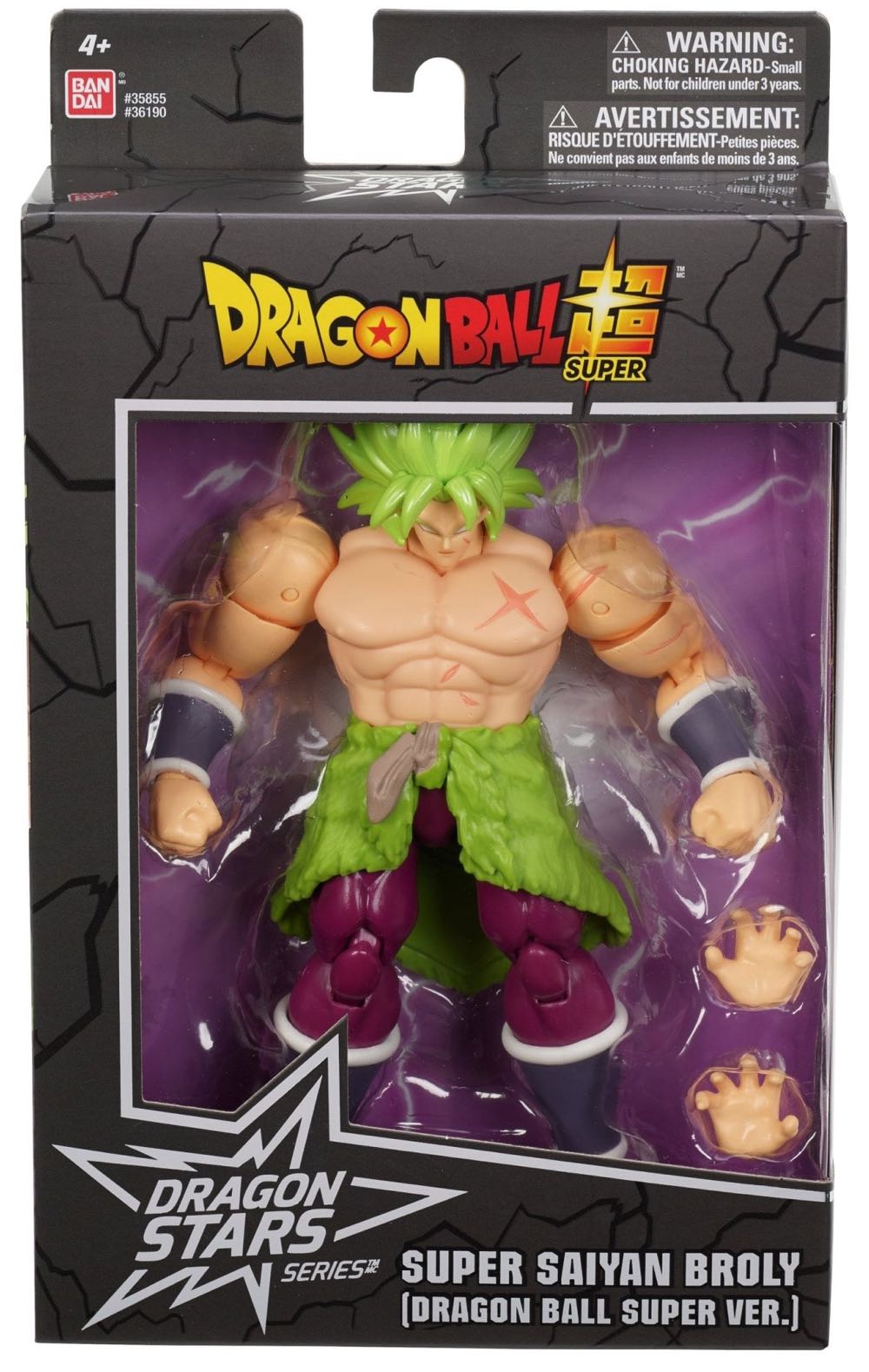 Super Sayian Broly (Super Hero Ver.) - Bandai Namco Toys (Dragon Ball Super) action figure collectible [Barcode 045557361907] - Main Image 3