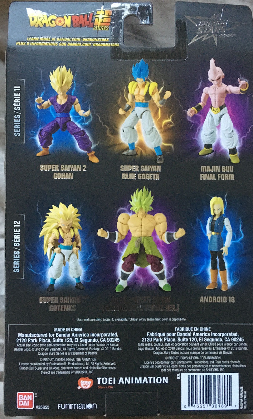 Dragon Stars Series 12 - Super Saiyan 3 Gotenks - Bandai America (Dragon Stars) action figure collectible [Barcode 045557361891] - Main Image 4