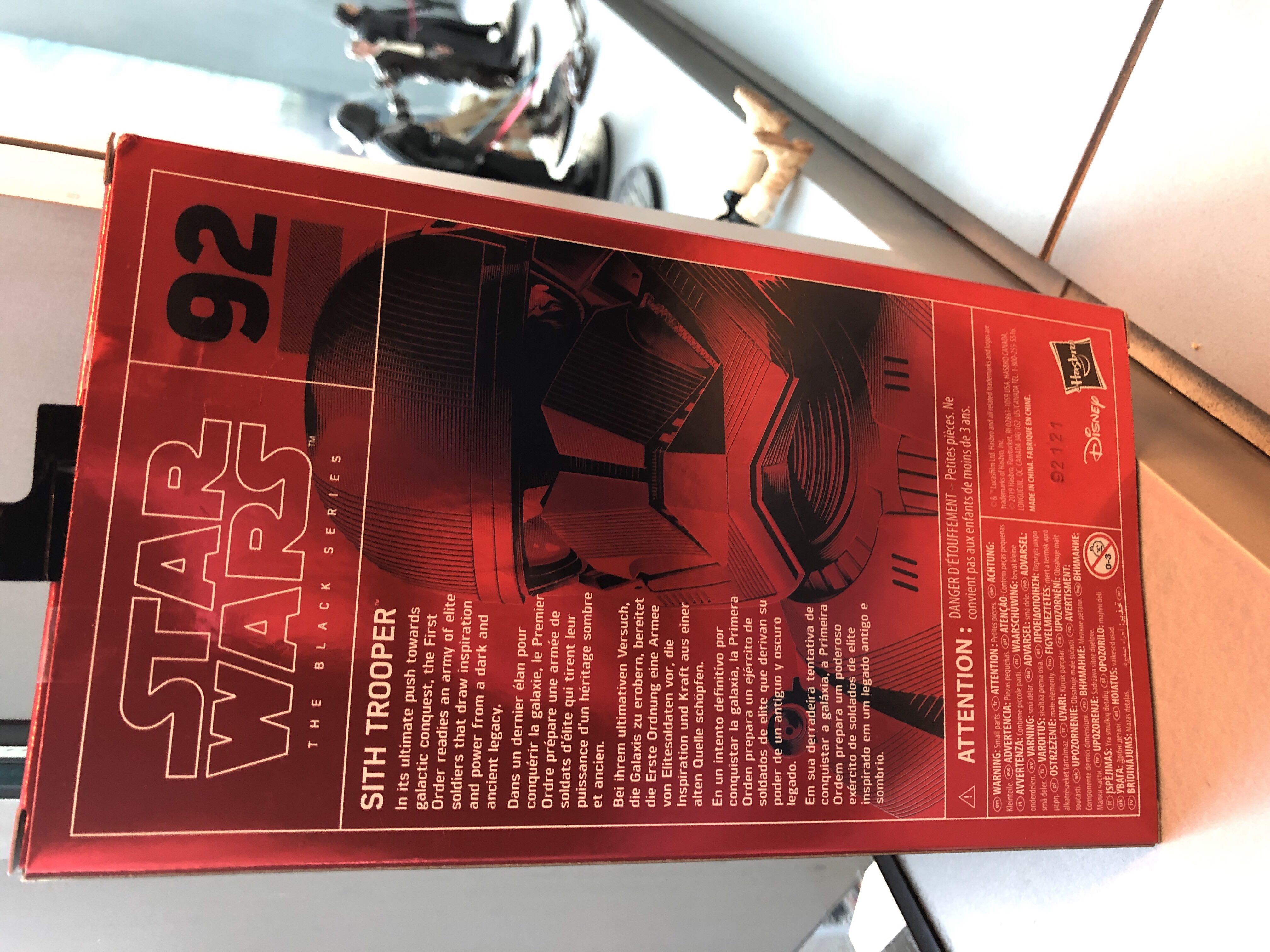 Sith Trooper Carbonized Graphite Red - Hasbro (Star Wars - TBS - Carbonized Graphite) action figure collectible [Barcode 630509881628] - Main Image 2