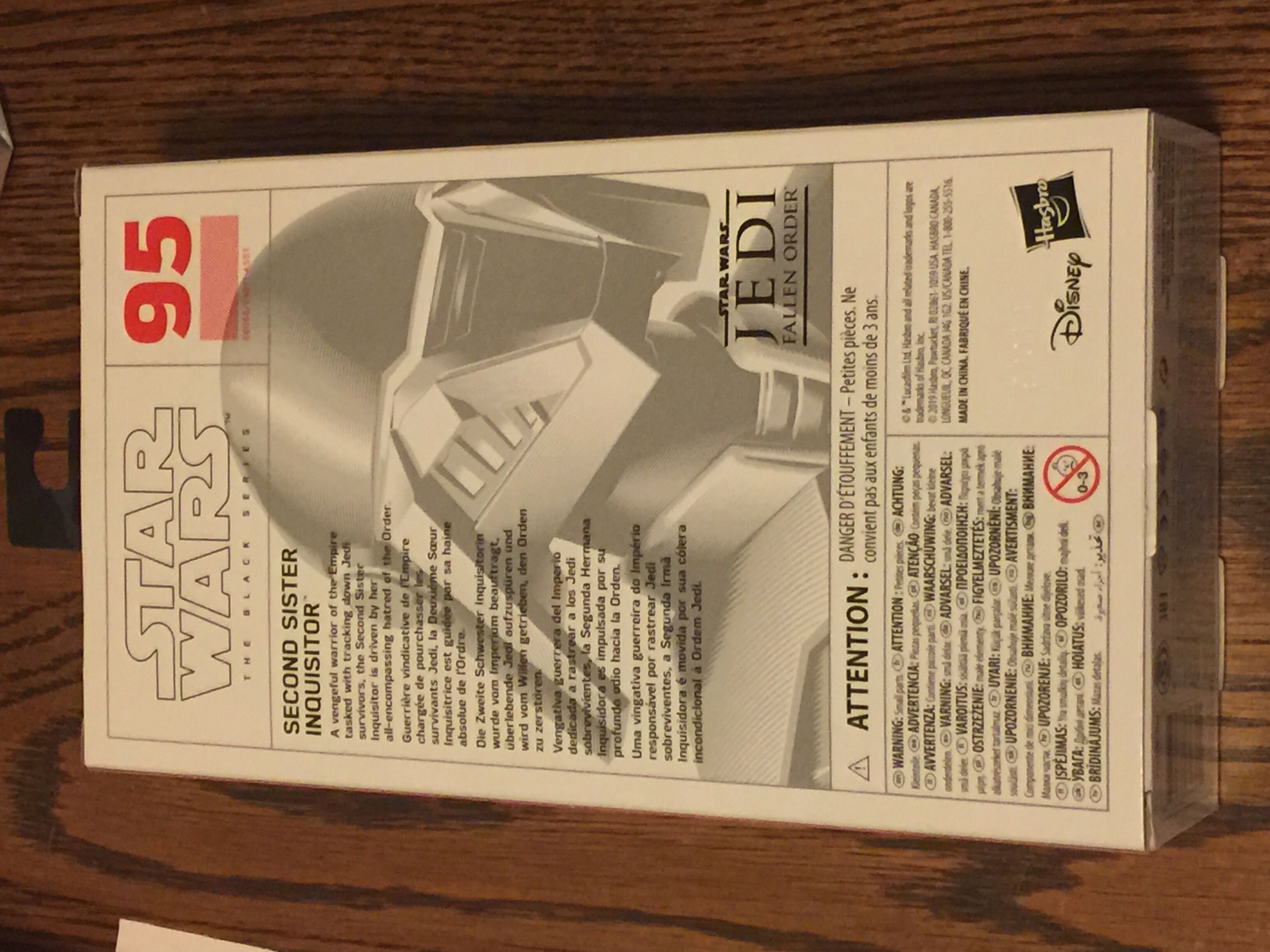 Second Sister Inquisitor - Hasbro (Star Wars: Video Games) action figure collectible [Barcode 630509896554] - Main Image 2
