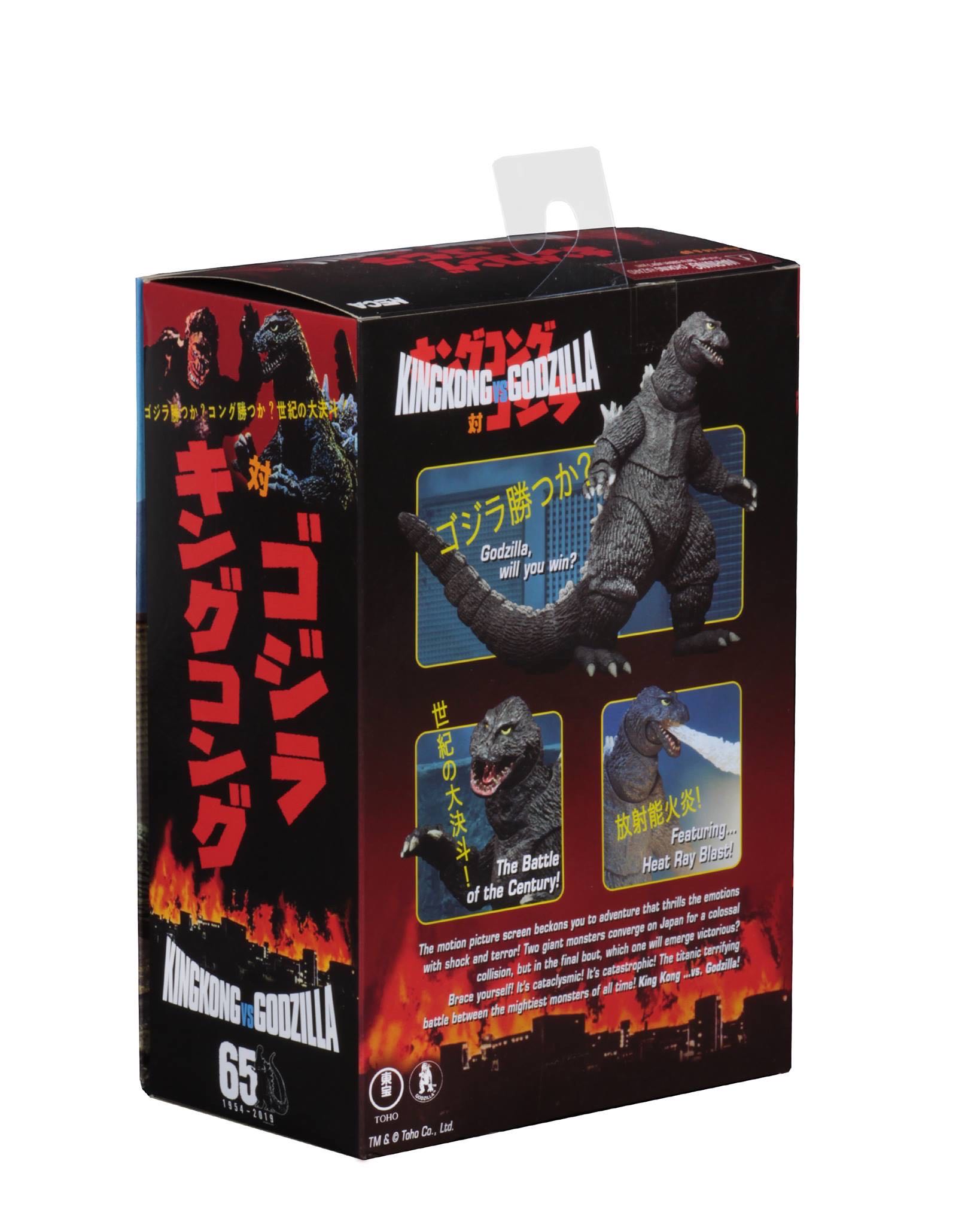 Godzilla - Neca (King Kong Vs. Godzilla) action figure collectible - Main Image 2