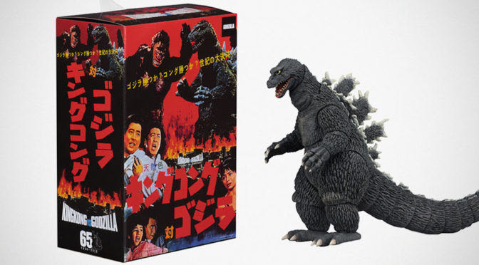 Godzilla - Neca (King Kong Vs. Godzilla) action figure collectible - Main Image 3