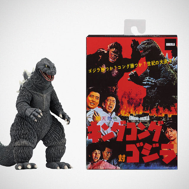 Godzilla - Neca (King Kong Vs. Godzilla) action figure collectible - Main Image 4