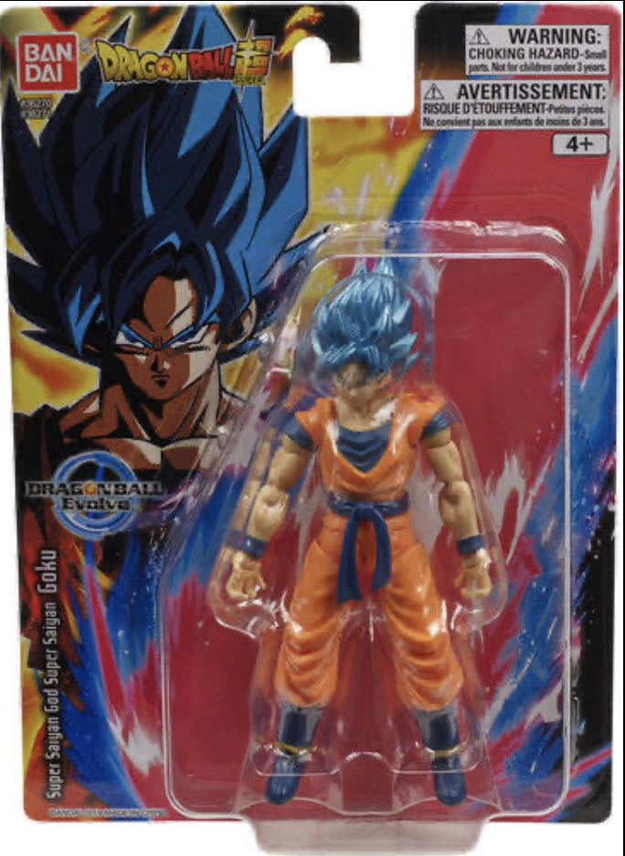 Dragon Ball Evolve: Super Saiyan God Super Saiyan Goku - Bandai (Dragon Ball) action figure collectible [Barcode 045557362713] - Main Image 2