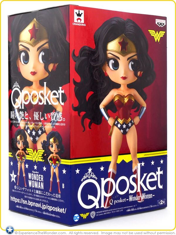 Captain James T. Kirk