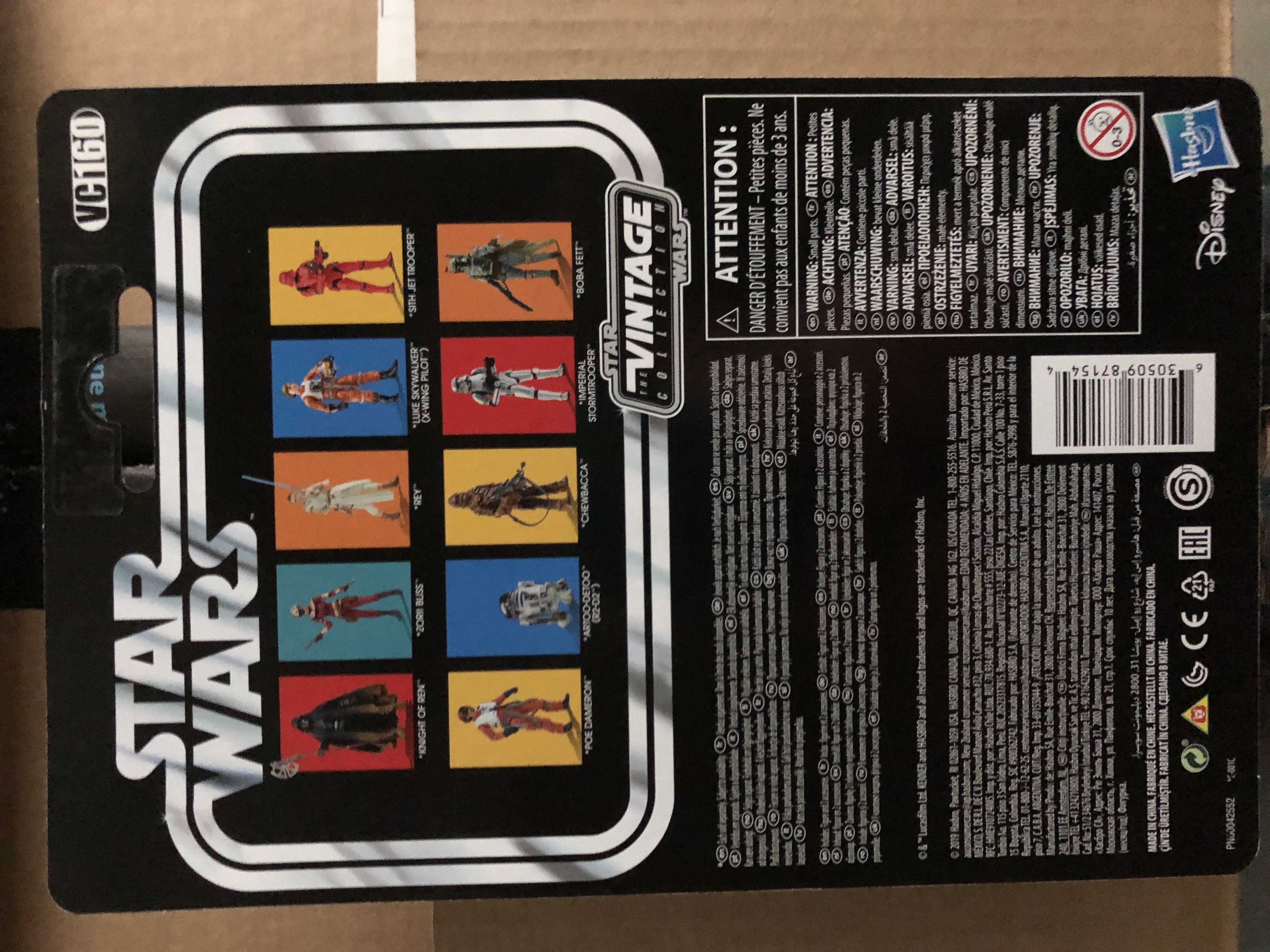 Vintage Collection The Rise Of Skywalker - Disney / Hasbro action figure collectible - Main Image 2