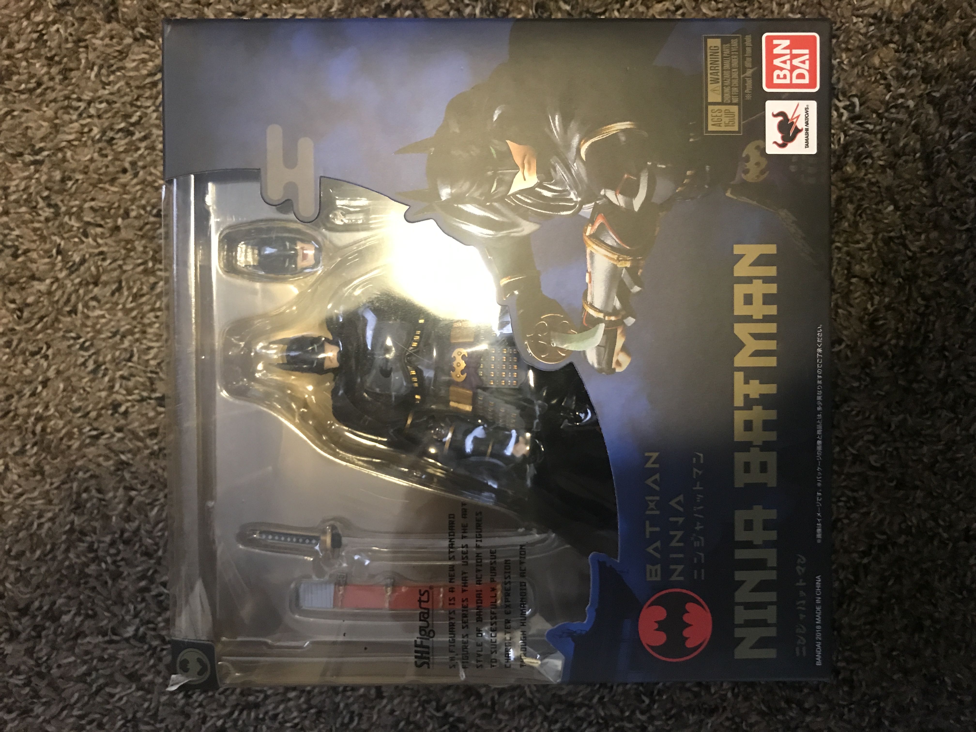 Batman (Ninja) - Bandai Tamashii Nations (Batman) action figure collectible [Barcode 4549660259183] - Main Image 1