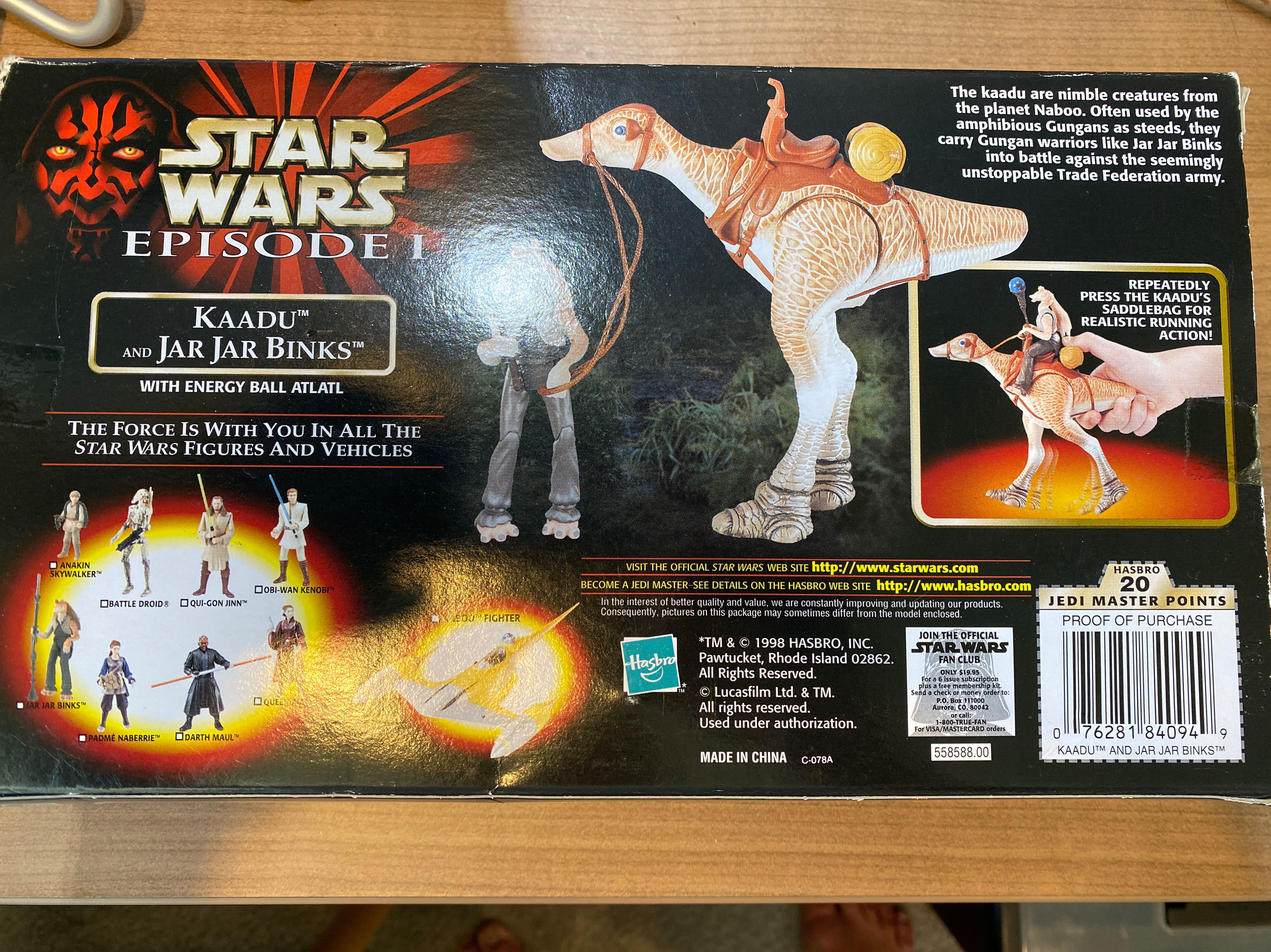 Star Wars Kaadu and Jar Jar Binks - Hasbro (Star Wars: Episode 1: 3”) action figure collectible [Barcode 076281840949] - Main Image 2