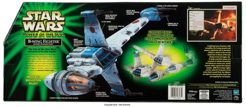 B-Wing Fighter w/ Sullustan Pilot - Hasbro (Star Wars) action figure collectible [Barcode 076930264812] - Main Image 4