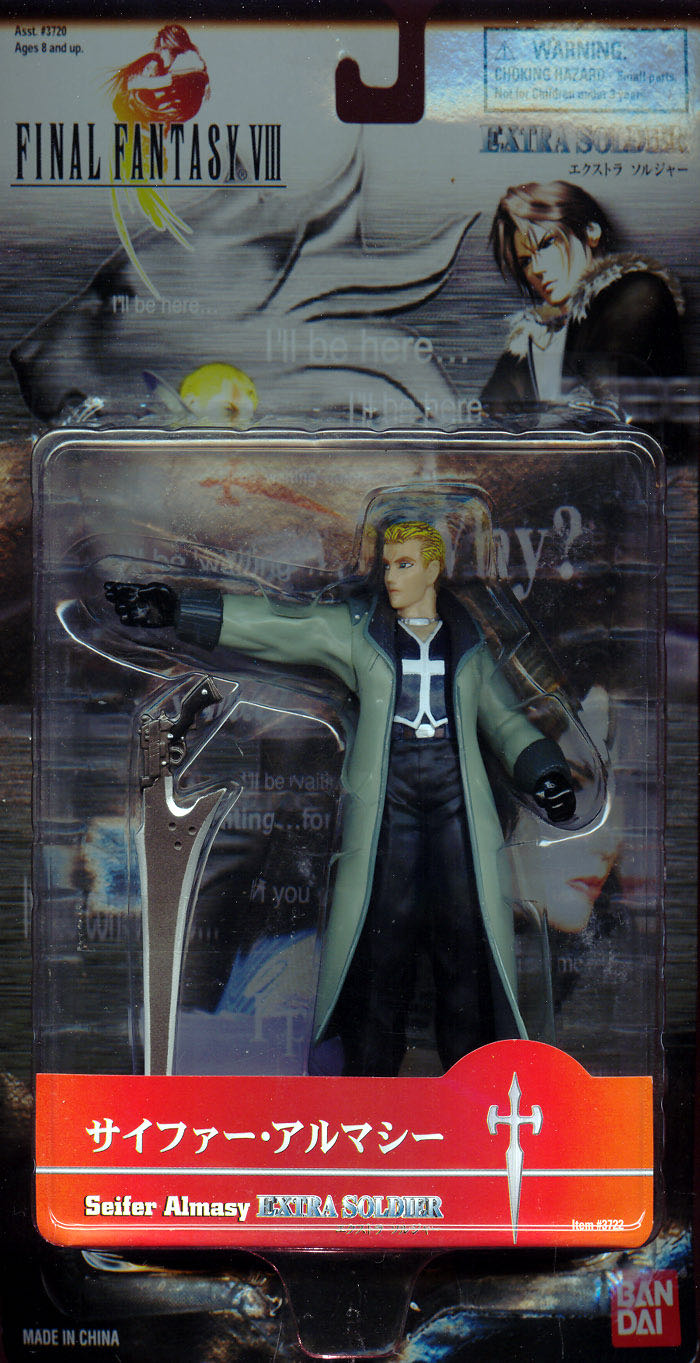 Han Solo (Stormtrooper Disguise)