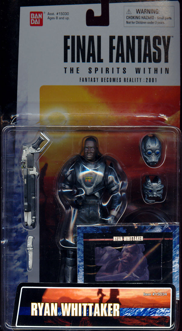 Final Fantasy 8 Ryan Whittaker  action figure collectible - Main Image 2