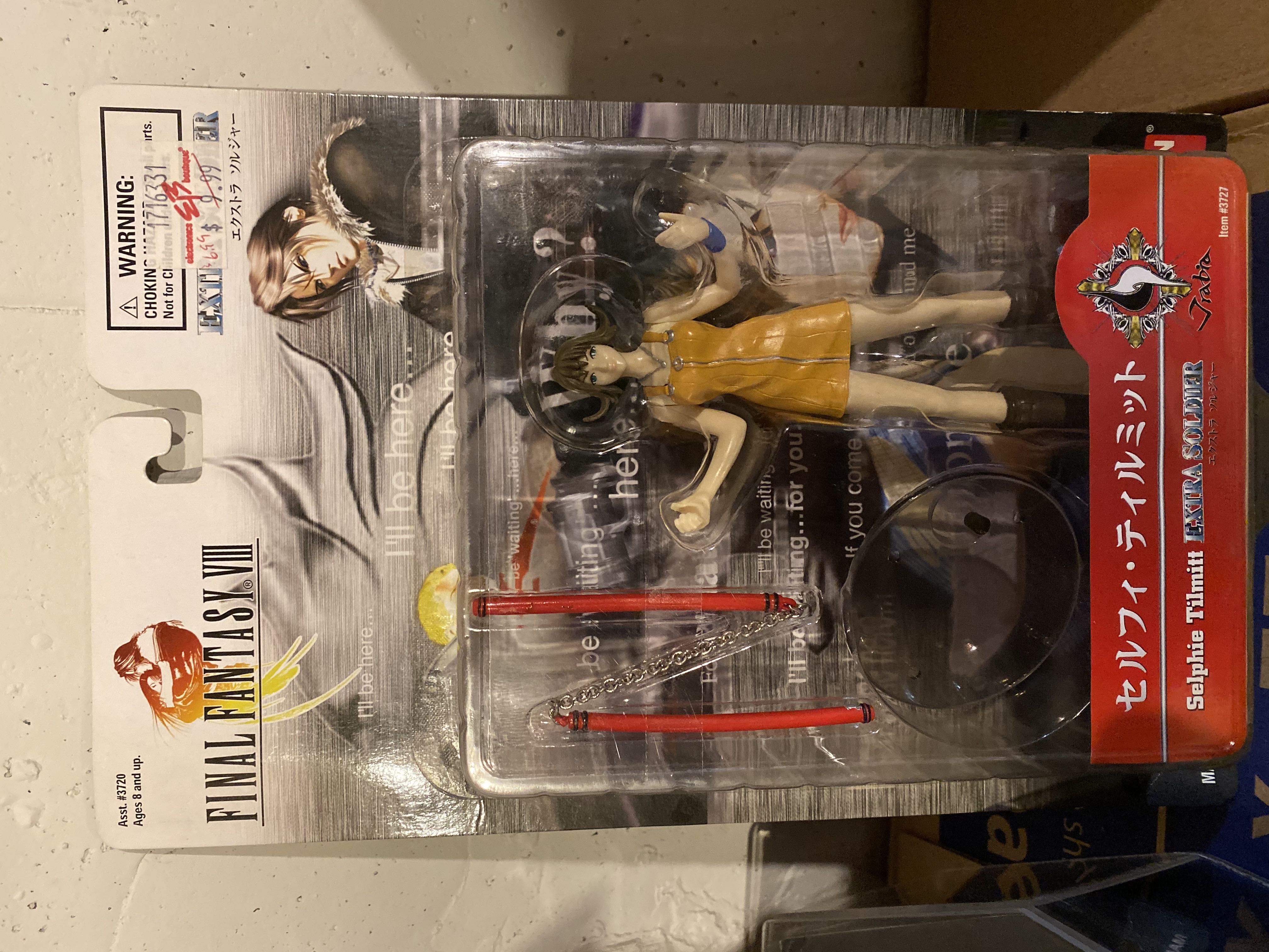 Hunter No. 05 (Alternative Version), The