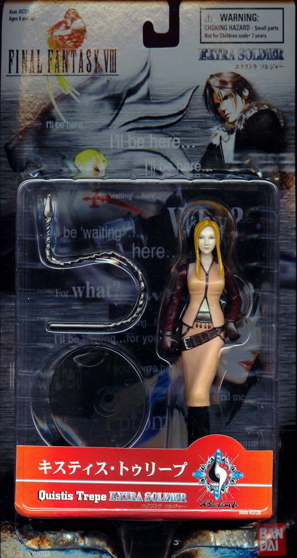 WWE “Cowboy” Bob Orton Jr.