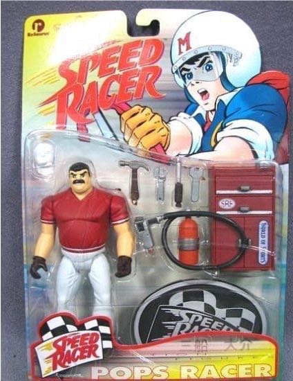 Speed Racer -pops Racer  action figure collectible - Main Image 2