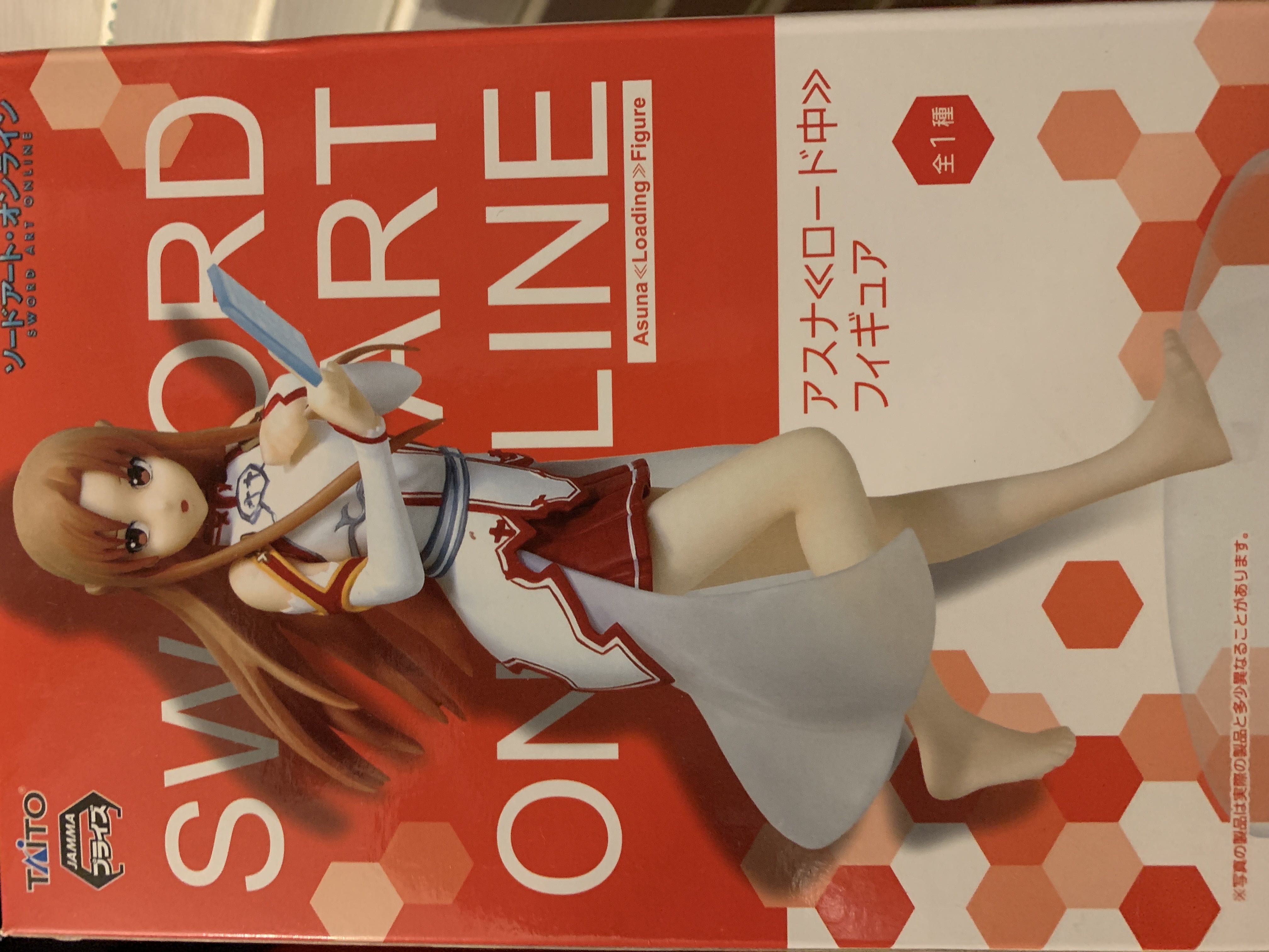 Sword Art Online - Asuna  action figure collectible - Main Image 1