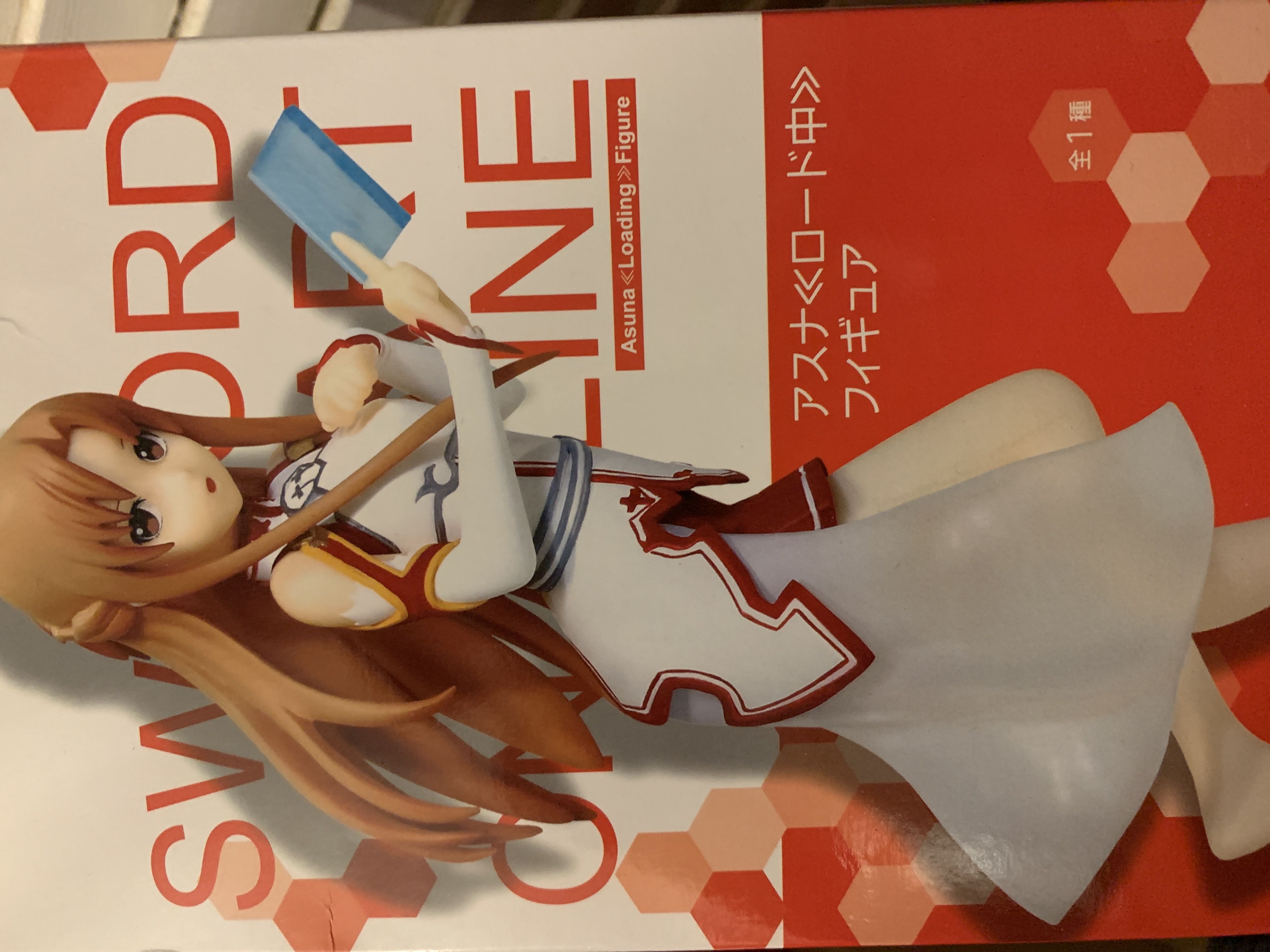 Sword Art Online - Asuna  action figure collectible - Main Image 2