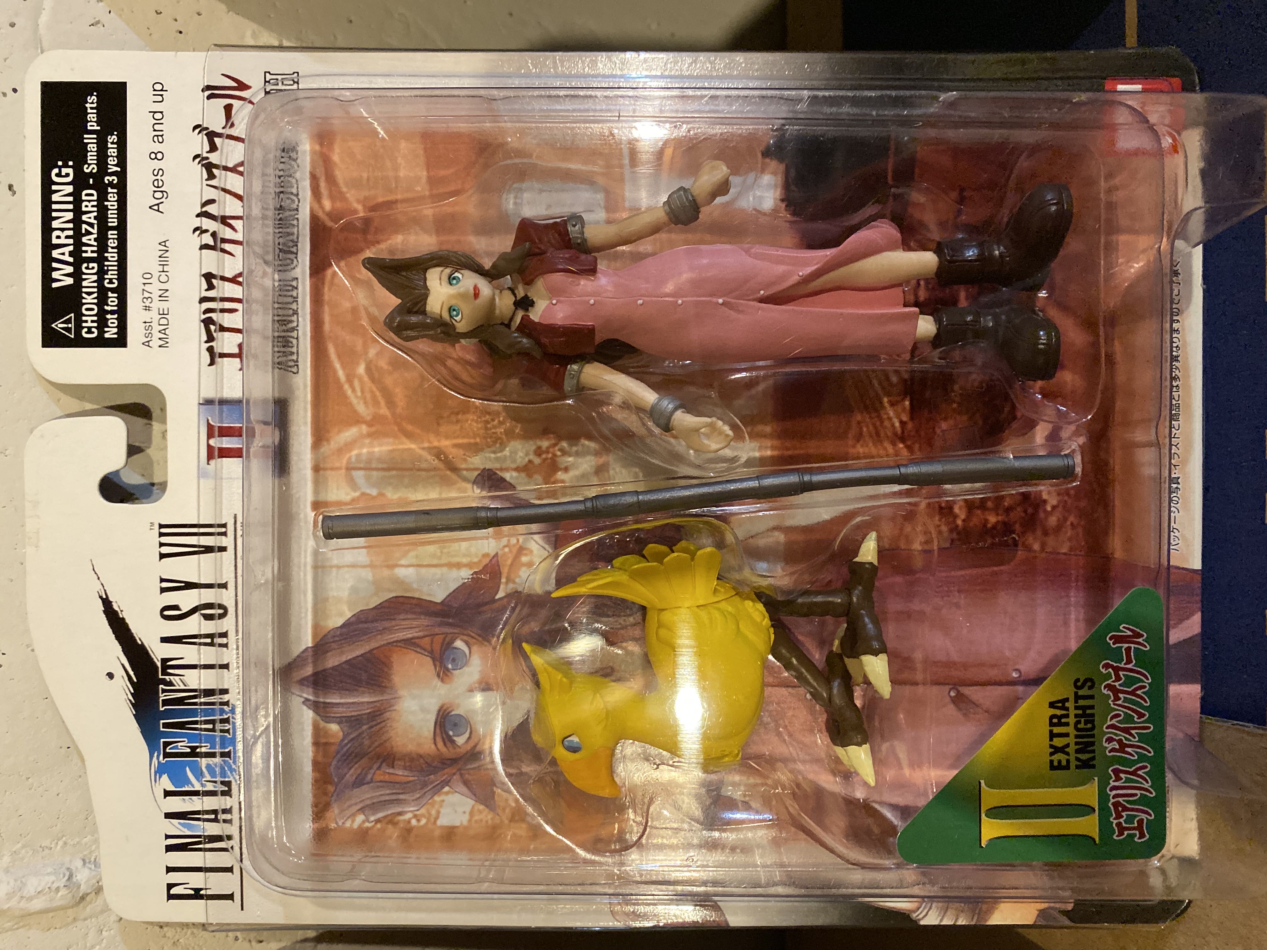 Creepshow Fathers Day