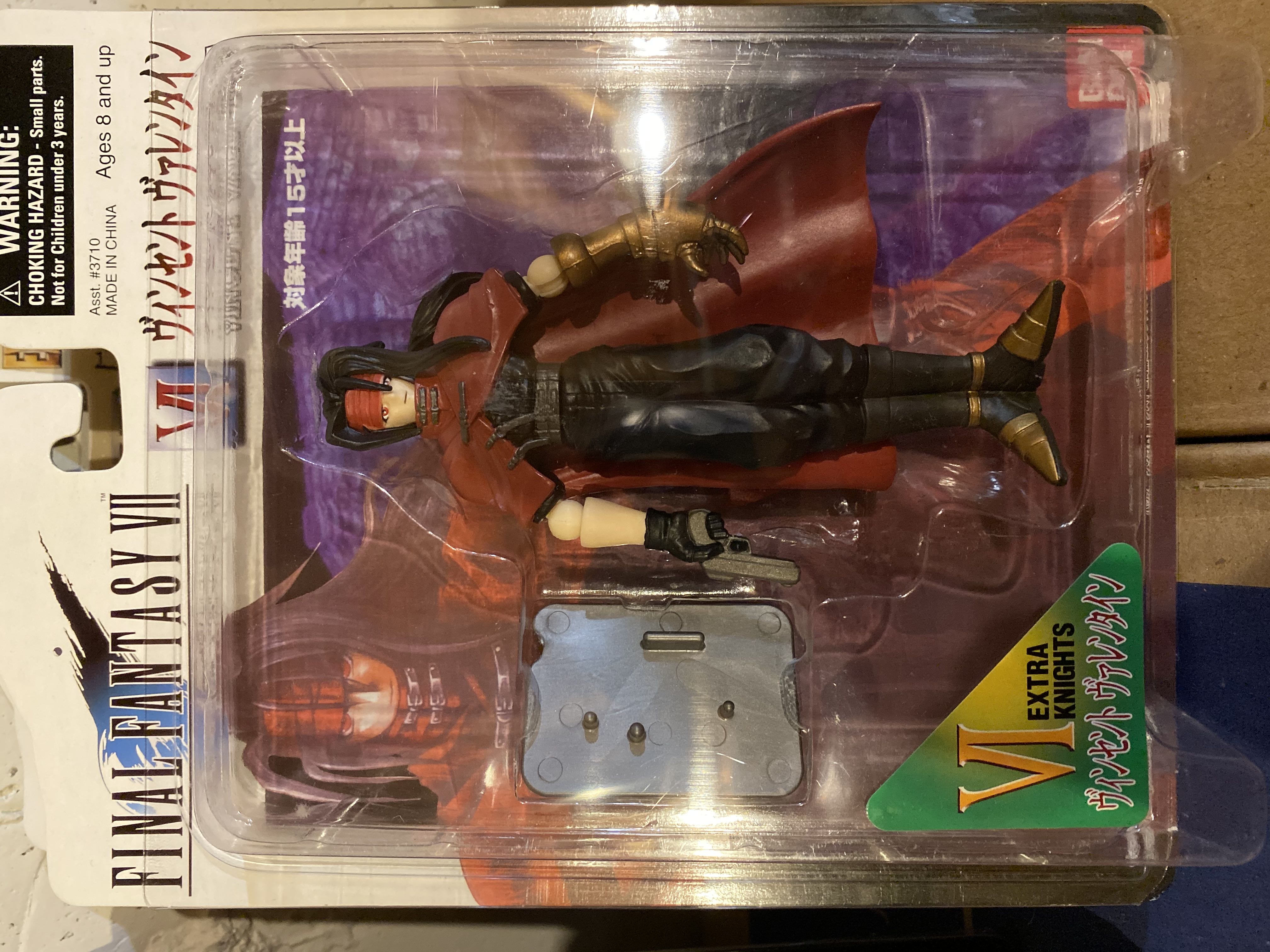 Final Fantasy 7 - Vincent Valentine  action figure collectible - Main Image 1