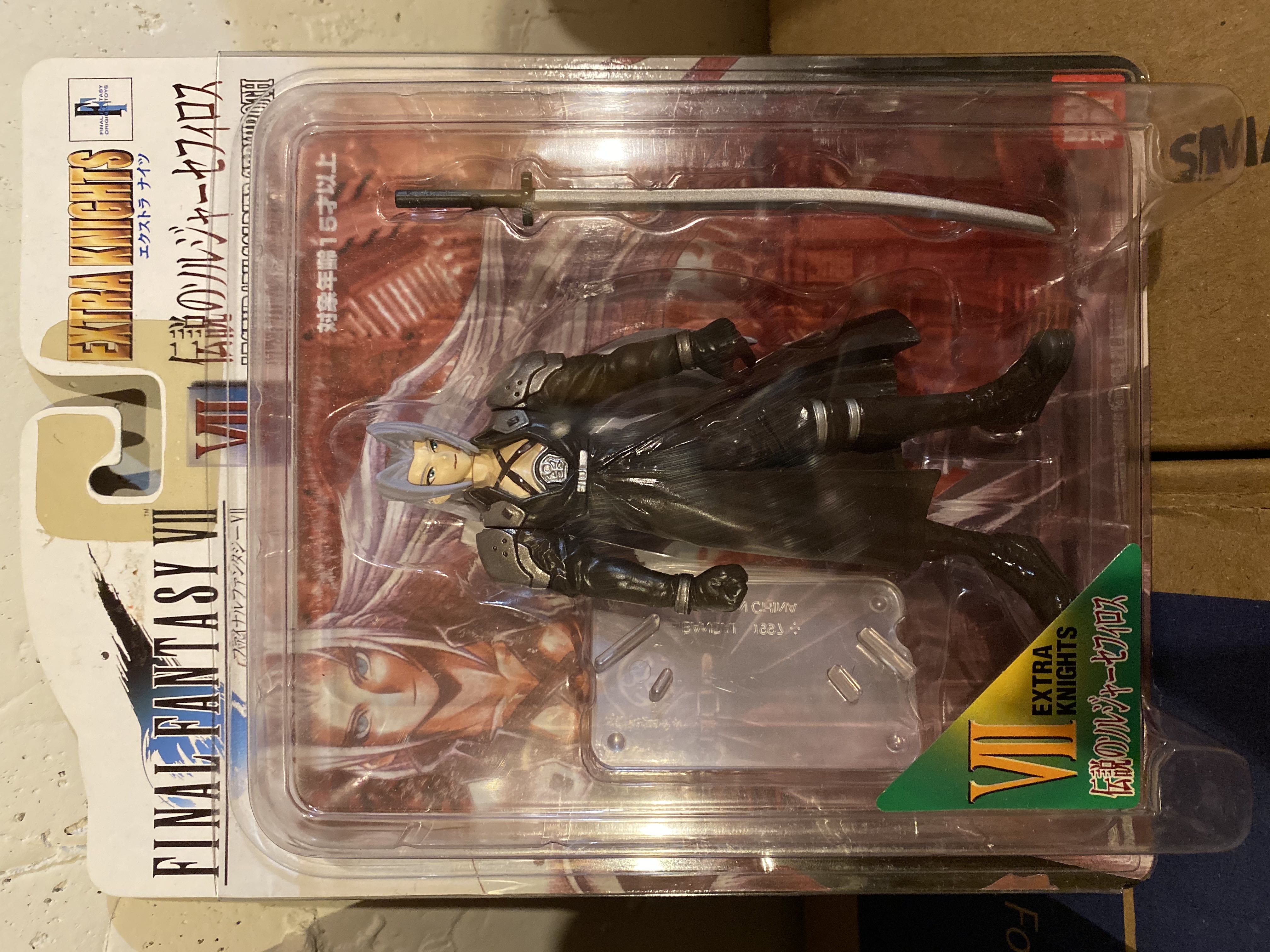 Artoo-Detoo  (R2-D2)