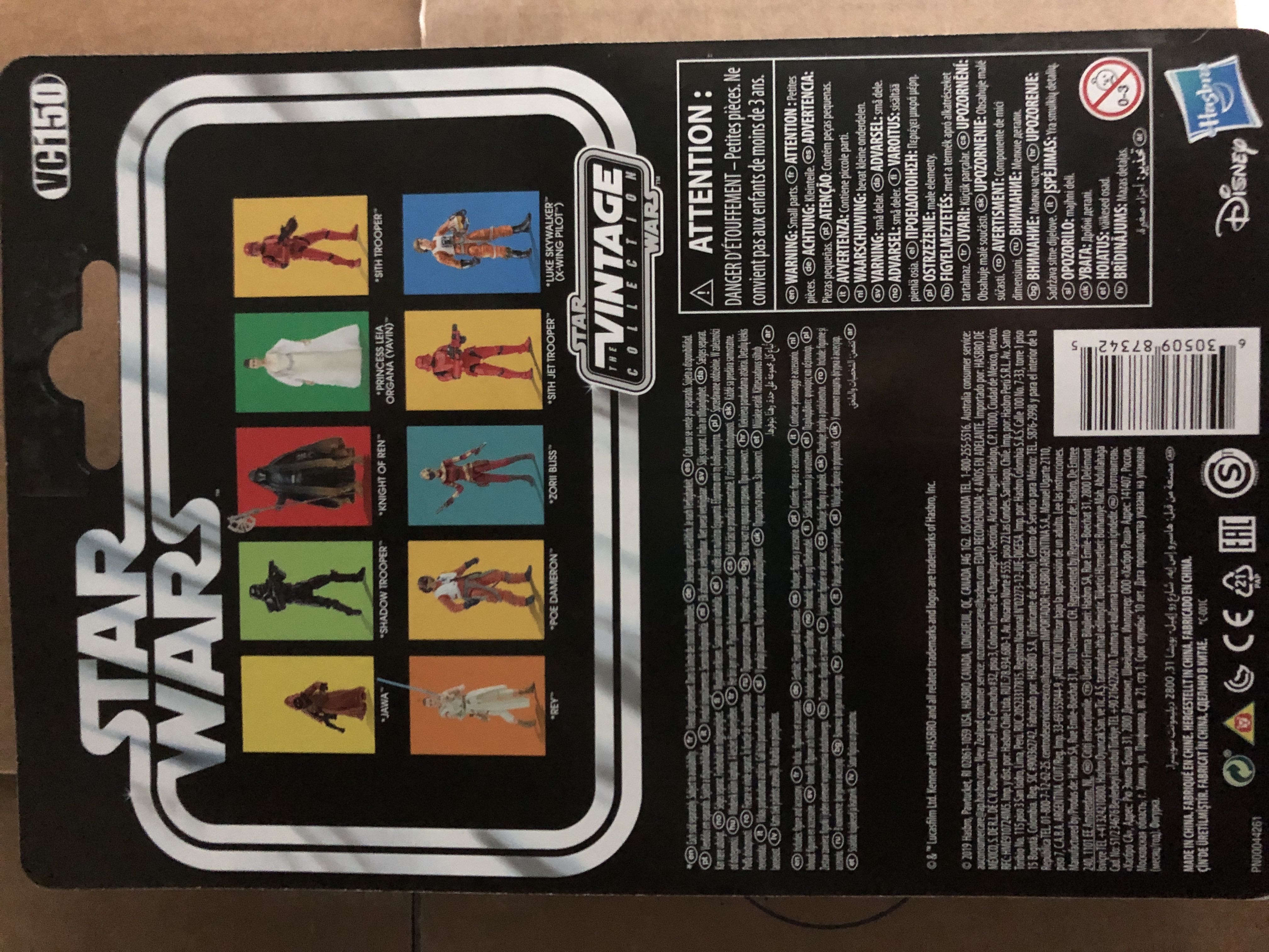 Vintage Collection Star Wars - Disney / Hasbro action figure collectible - Main Image 2