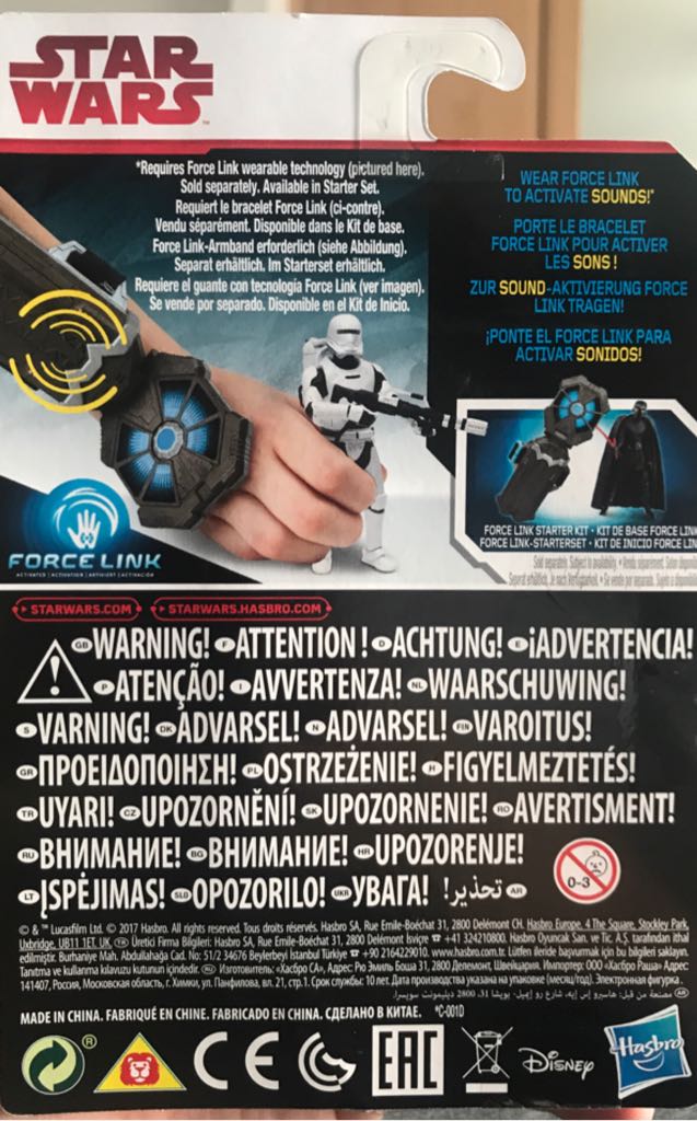 First Order FlameTrooper - Star Wars Force Link - Disney Hasbro (Star Wars) action figure collectible [Barcode 5010993448067] - Main Image 2