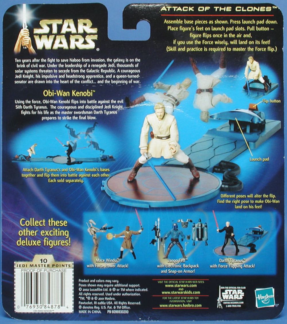 Obi-Wan Kenobi w/ Force-Flipping Attack! - Hasbro (Attack Of The Clones) action figure collectible [Barcode 076930848784] - Main Image 2